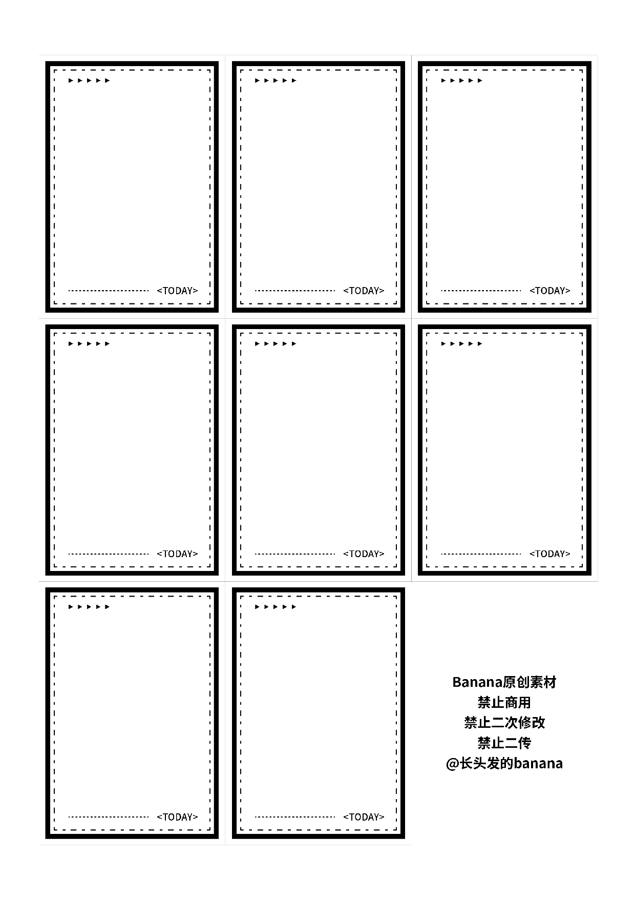 便签003445.pdf 第1页