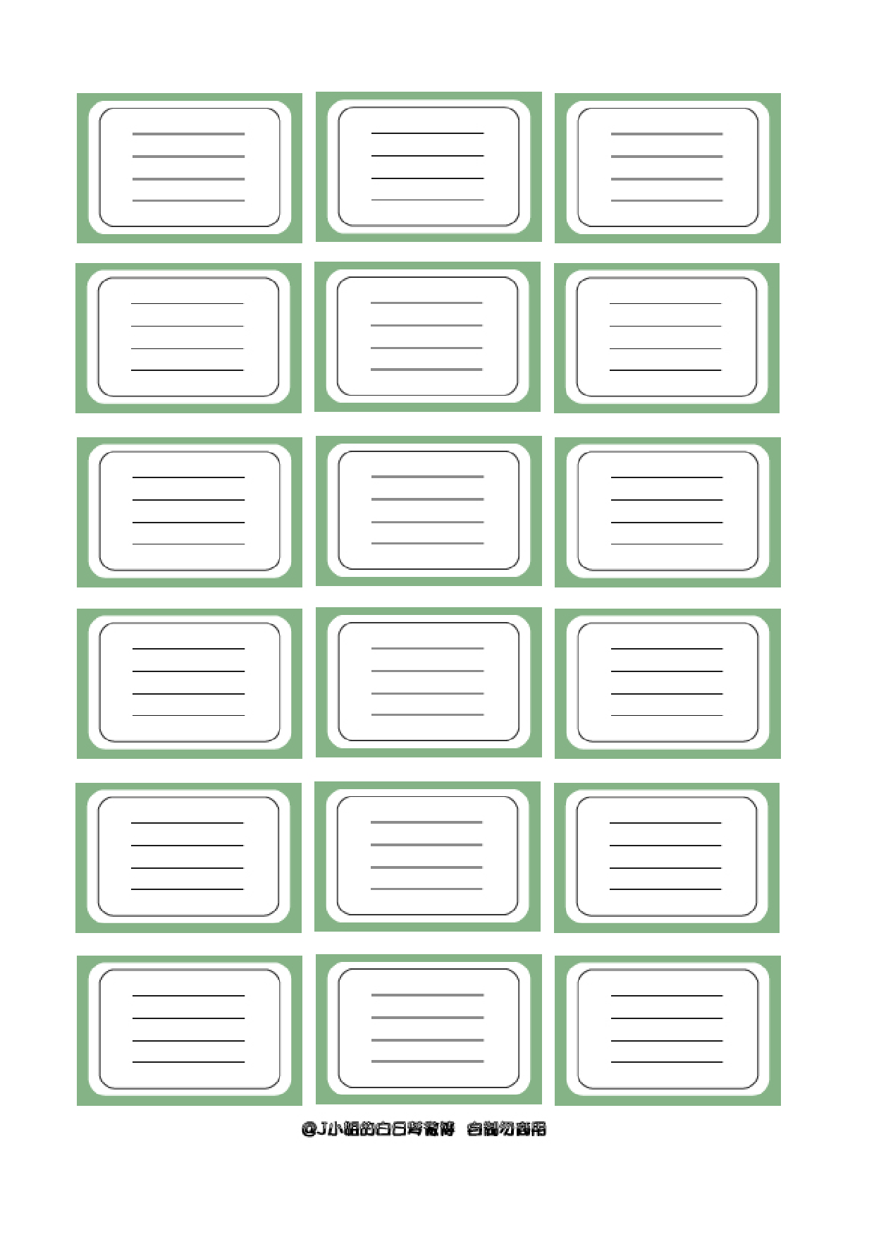 莫兰蒂便签1-01.pdf 第1页