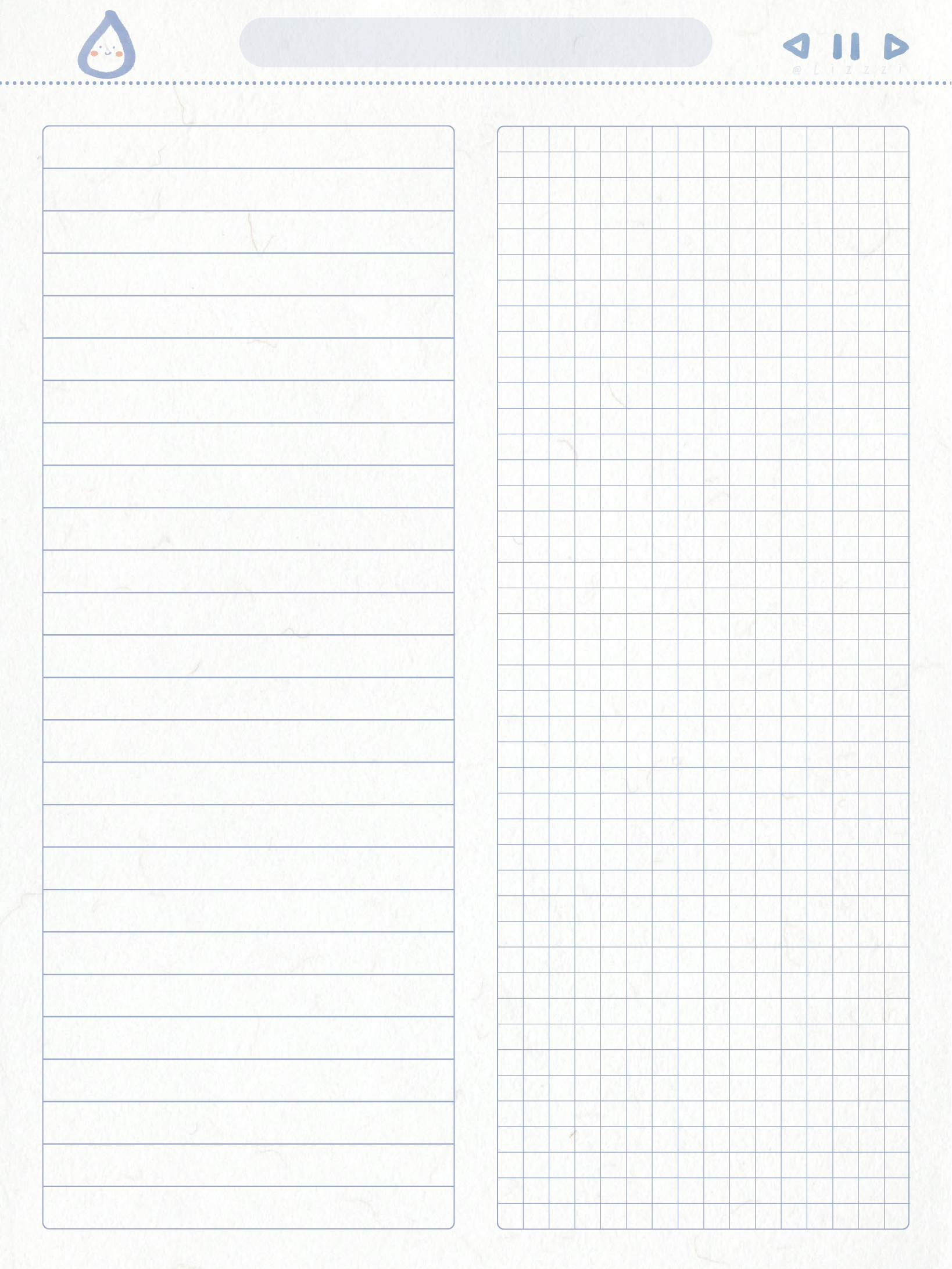 雨滴本1.pdf 第2页