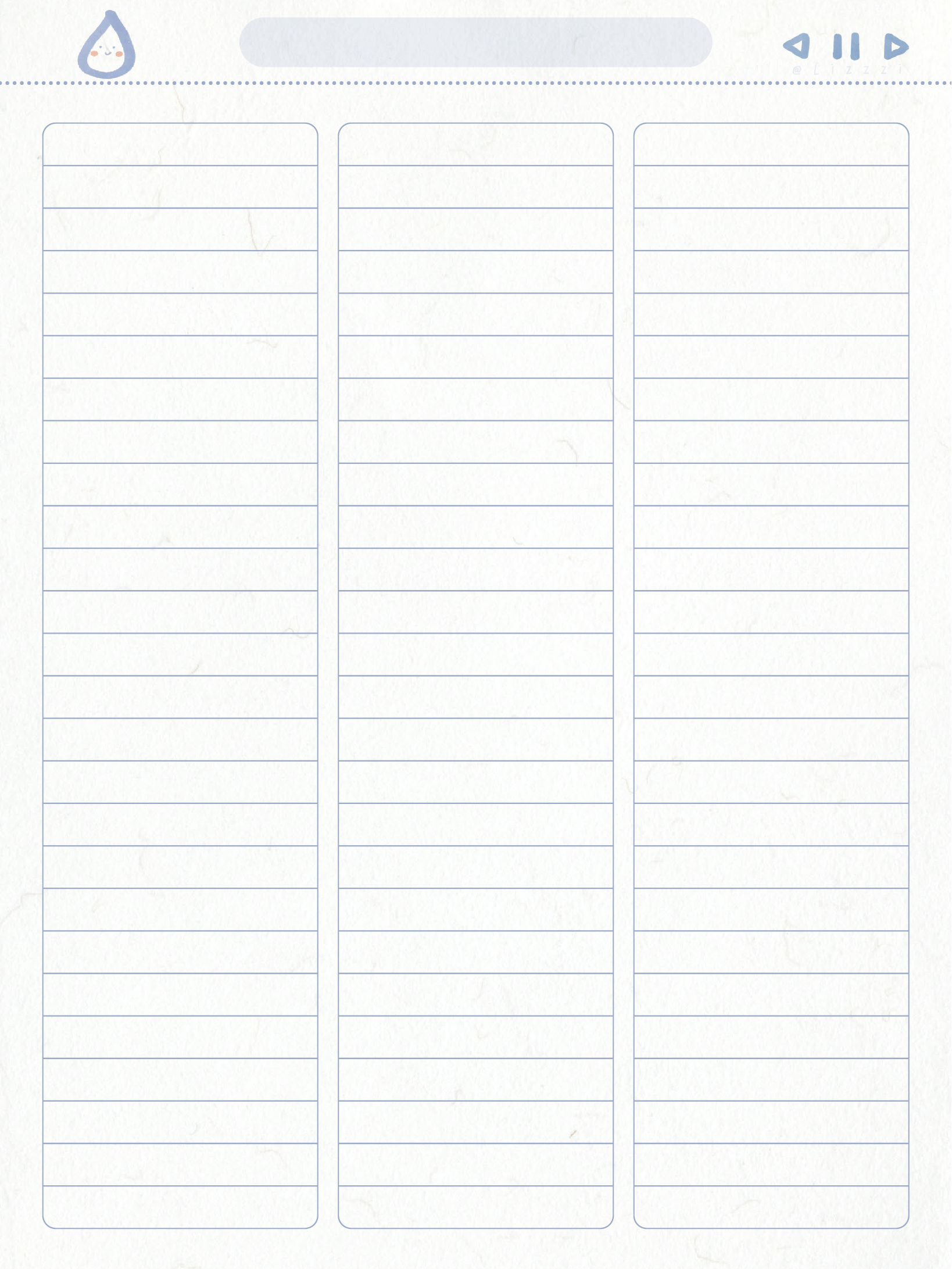 雨滴本1.pdf 第3页