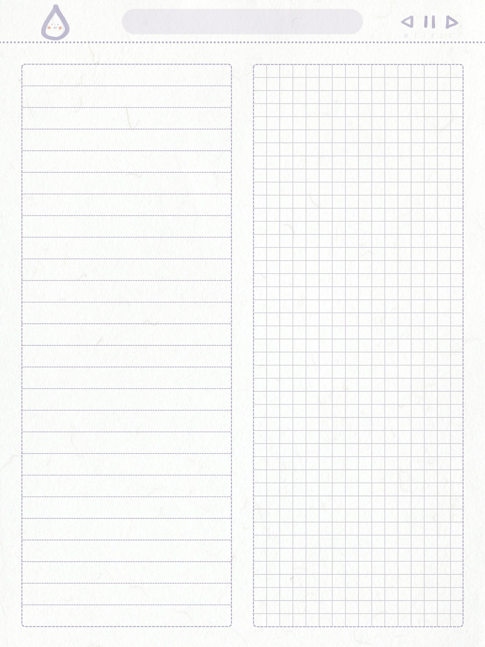 雨滴本2.pdf 第2页