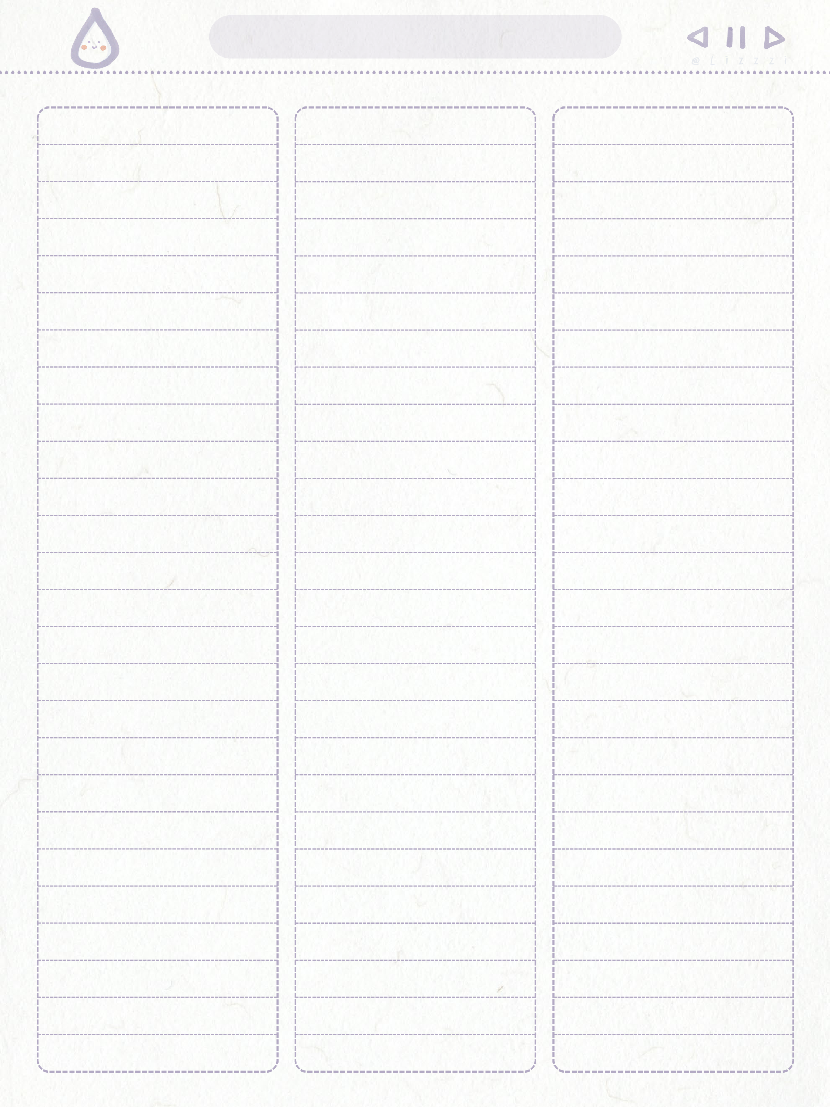 雨滴本2.pdf 第3页