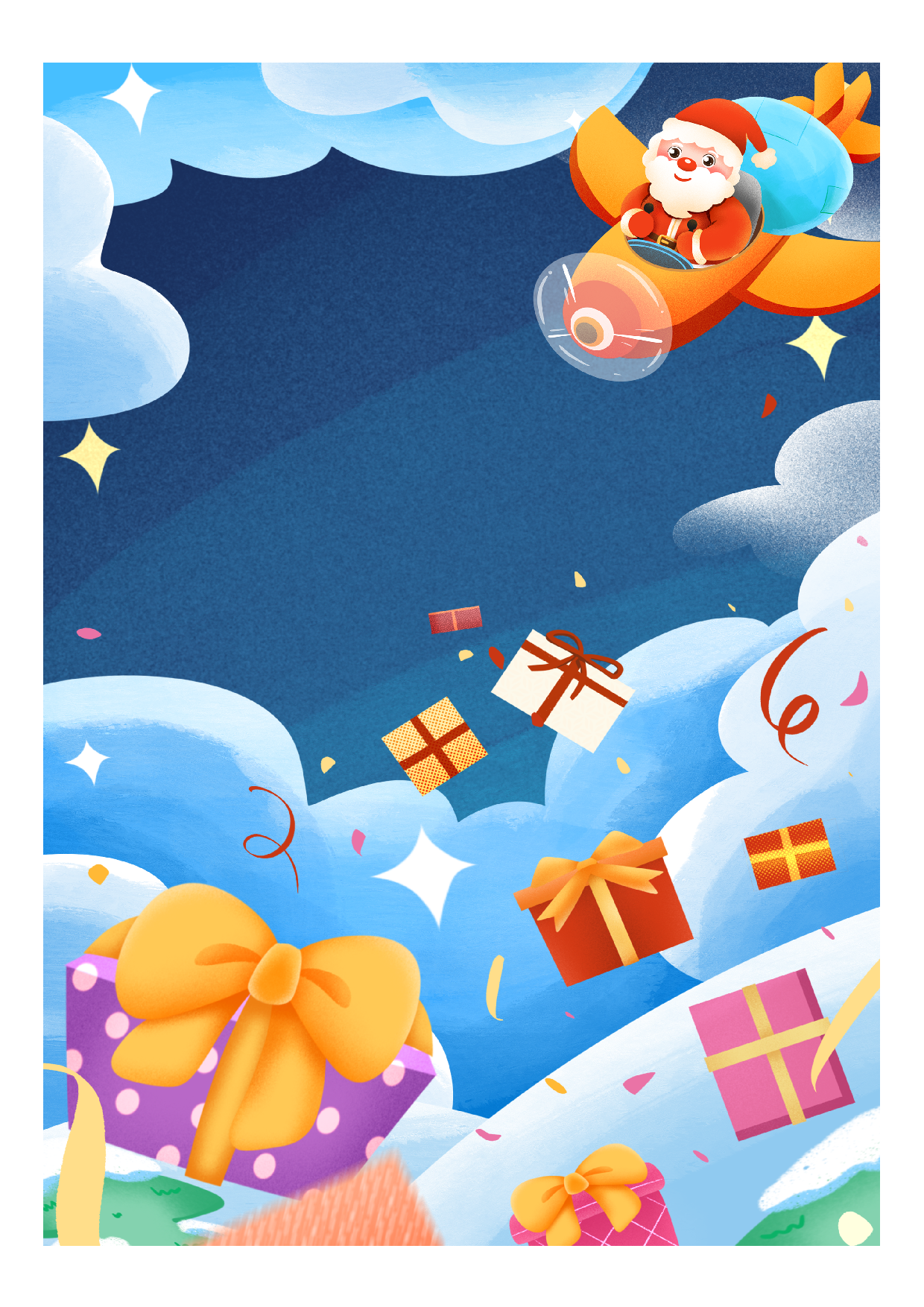 黑板报1.pdf 第1页