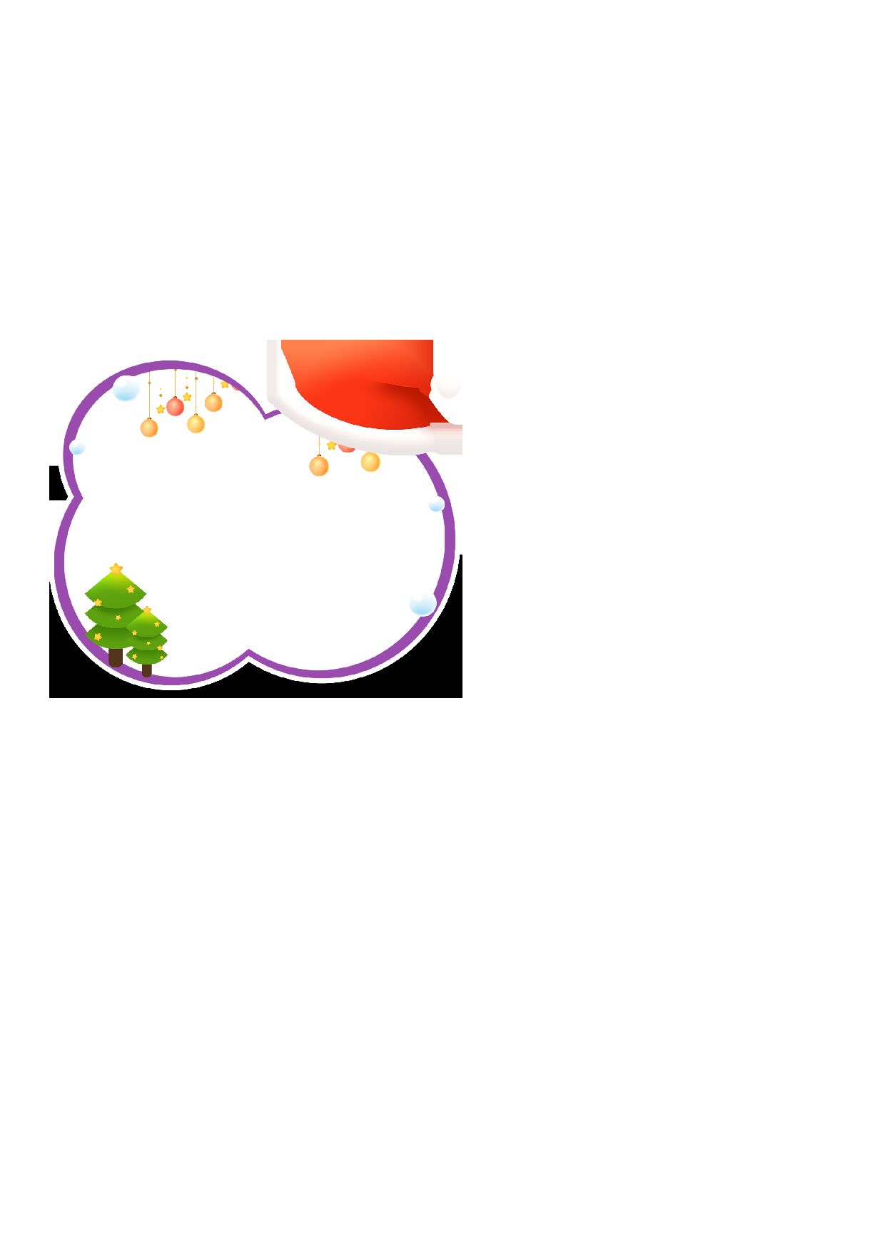 黑板报2.pdf 第1页