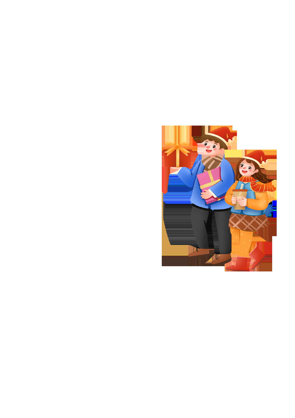 黑板报4.pdf 第1页