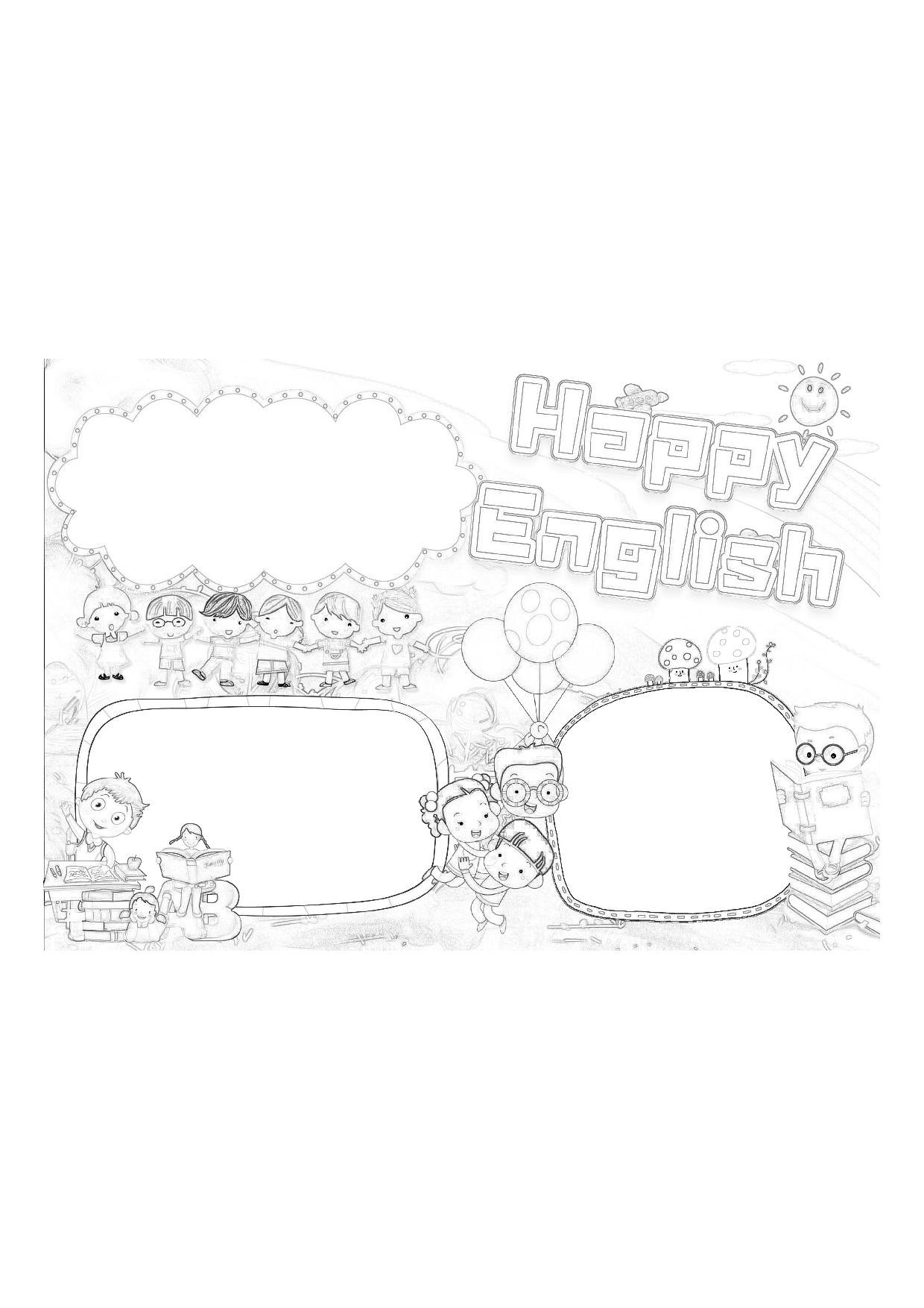 黑板报5bae5400e18a344.pdf 第1页