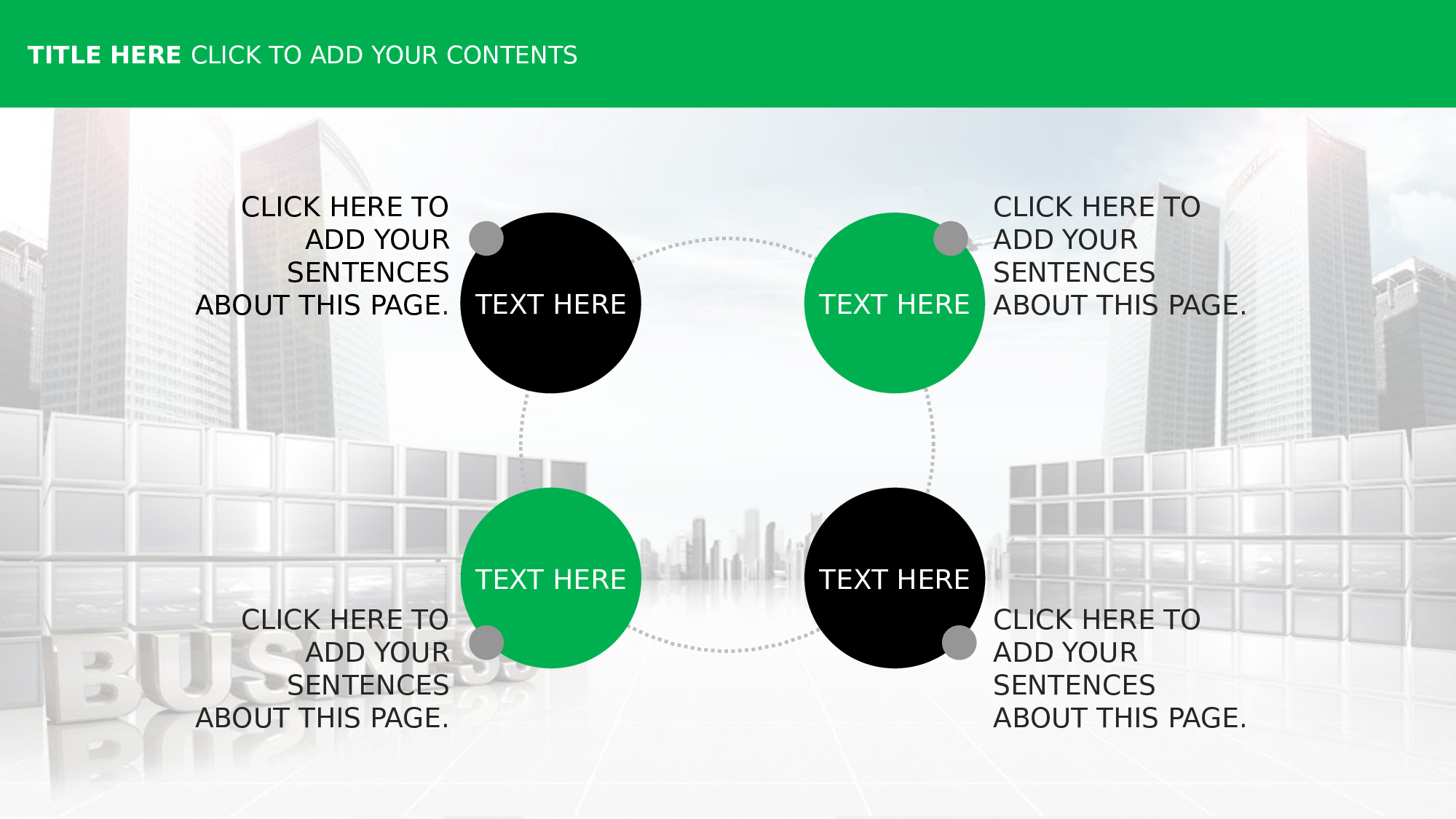 美乐辰 动态 126.pptx 第5页