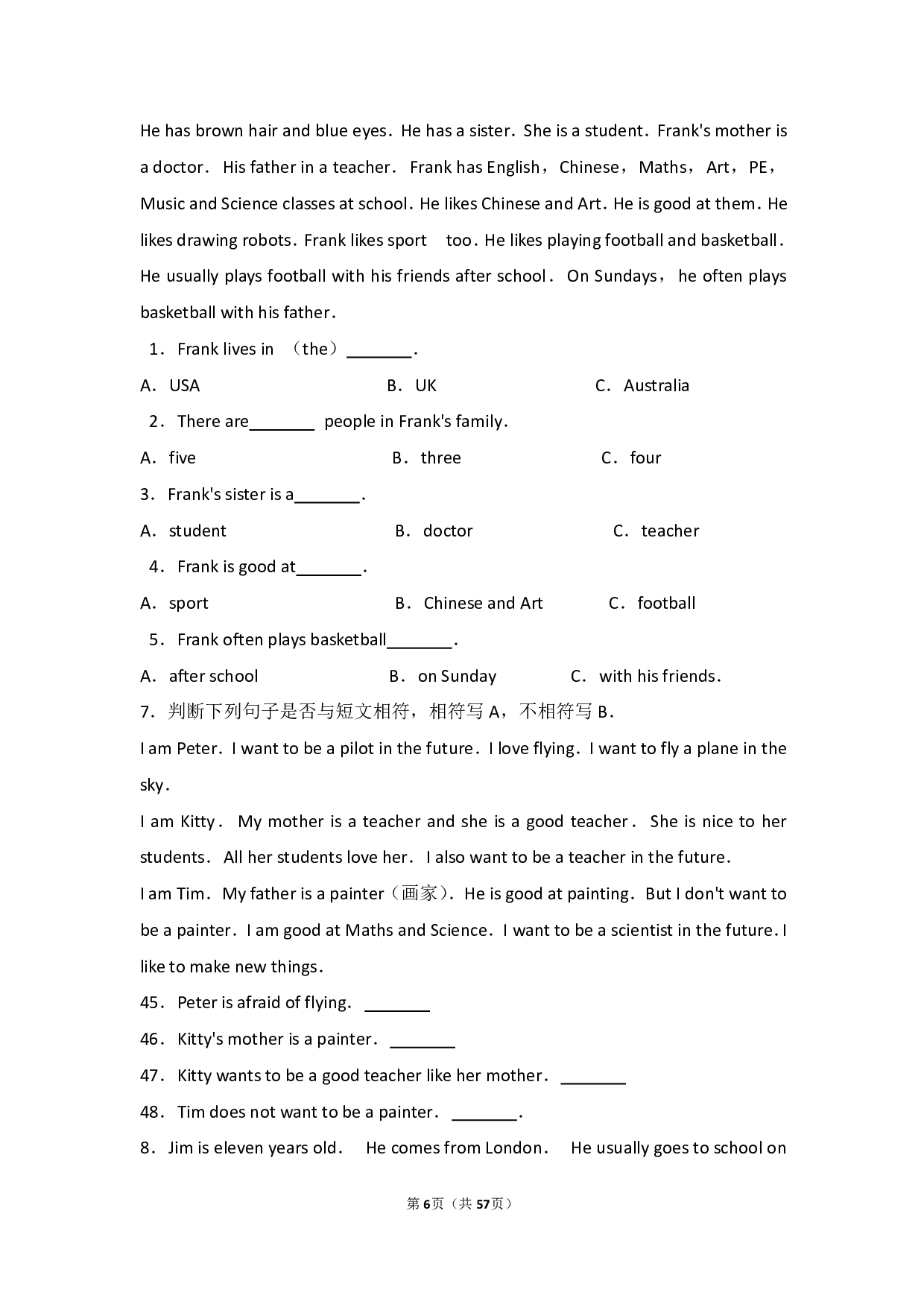 小升初英语阅读理解专项汇总.pdf 第6页