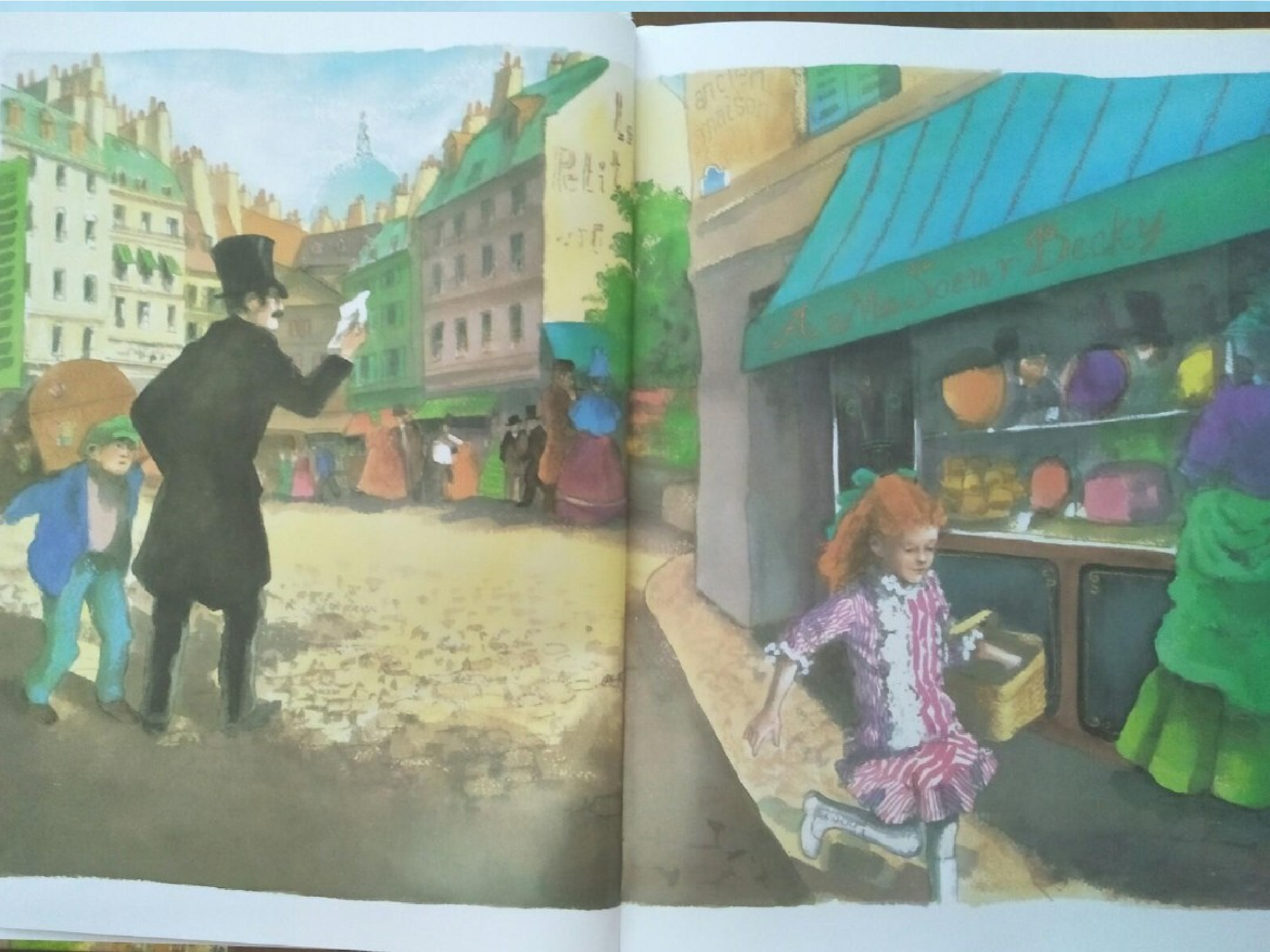 天空在脚下.pdf 第4页