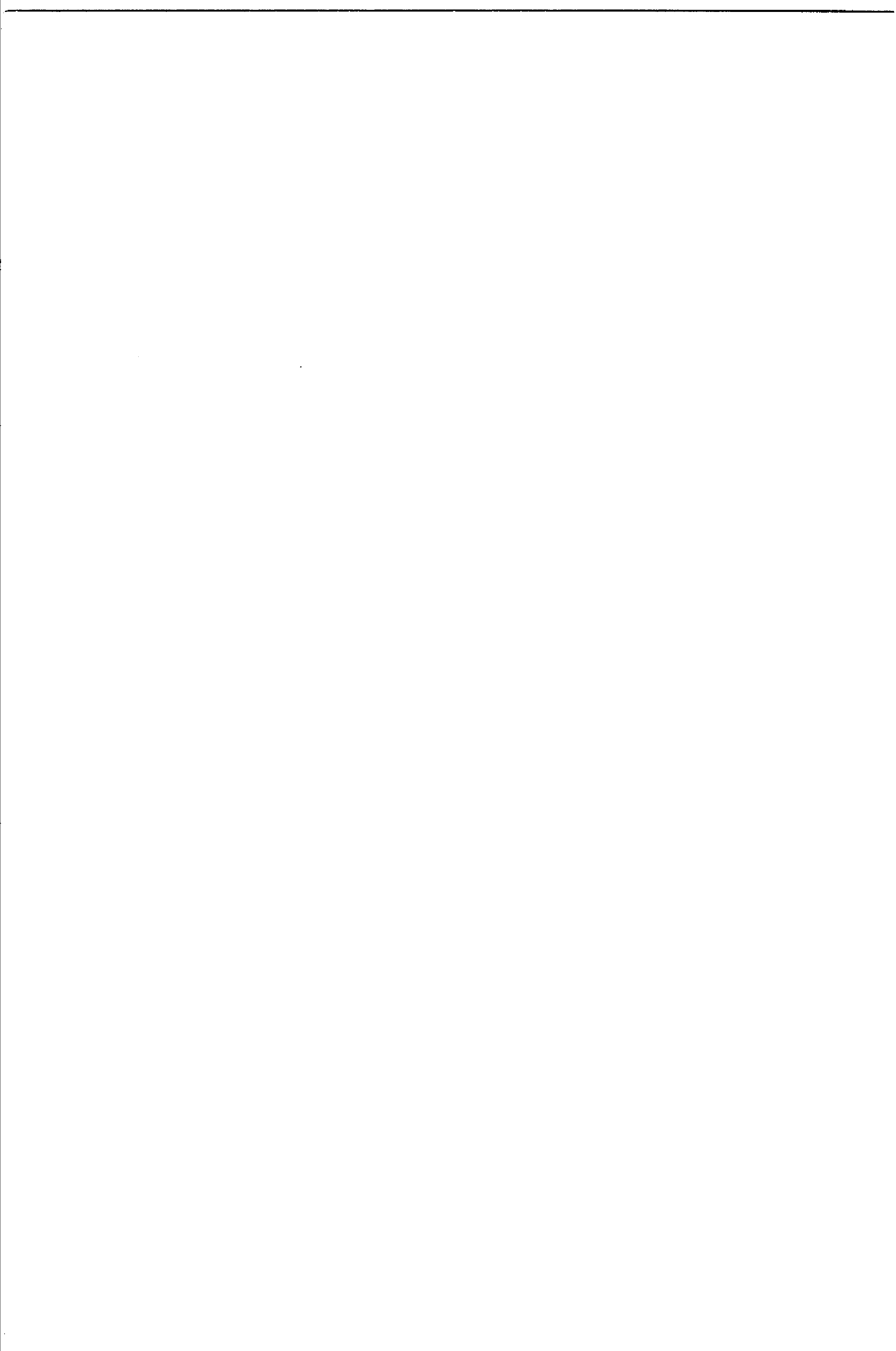 中国古兵器大全.pdf 第6页