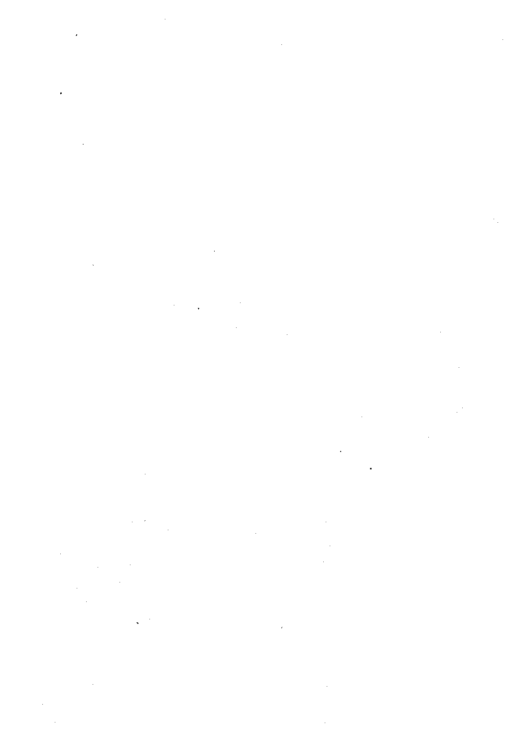 民国时期总书目17 历史·传记·考古·地理 上册.pdf 第5页