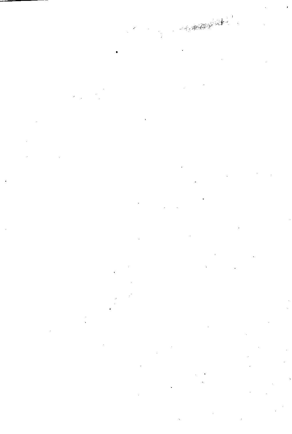 民国时期总书目01 哲学·心理学.pdf 第4页