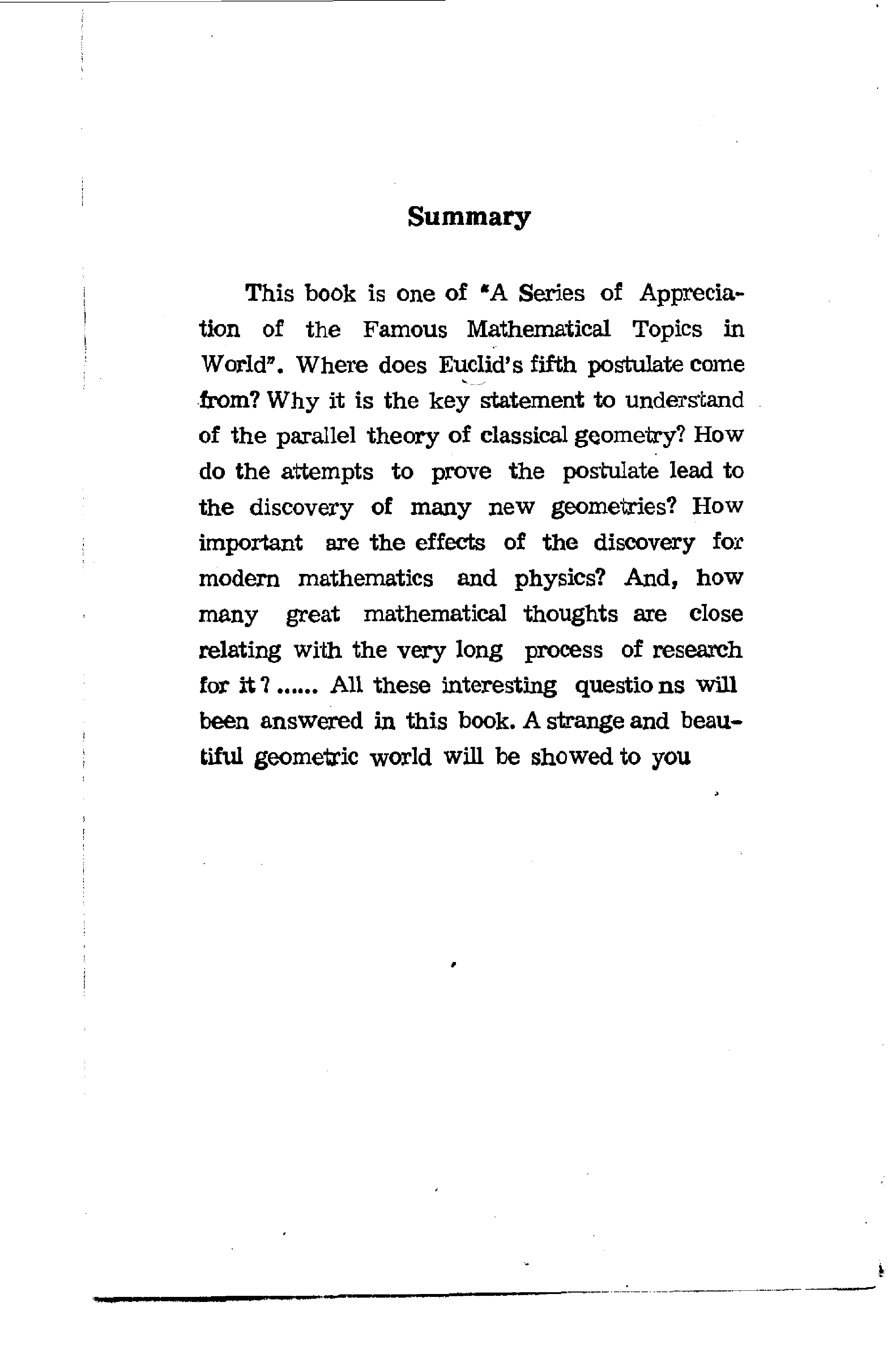 世界数学名题欣赏丛书10-欧几里得第五公设_蒋声.pdf 第4页