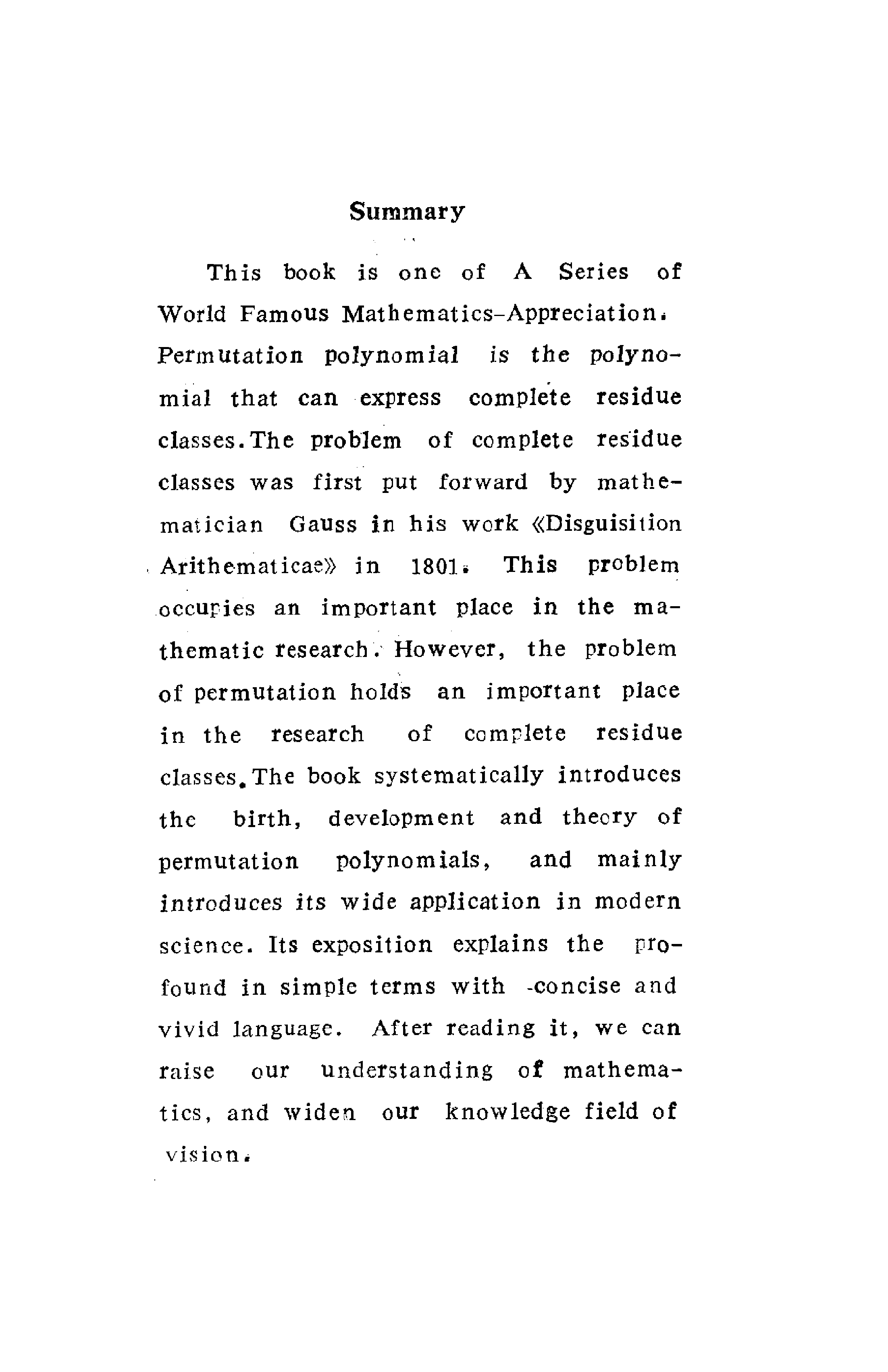 世界数学名题欣赏丛书9-置换多项式及其应用_孙琦 万大庆.pdf 第4页