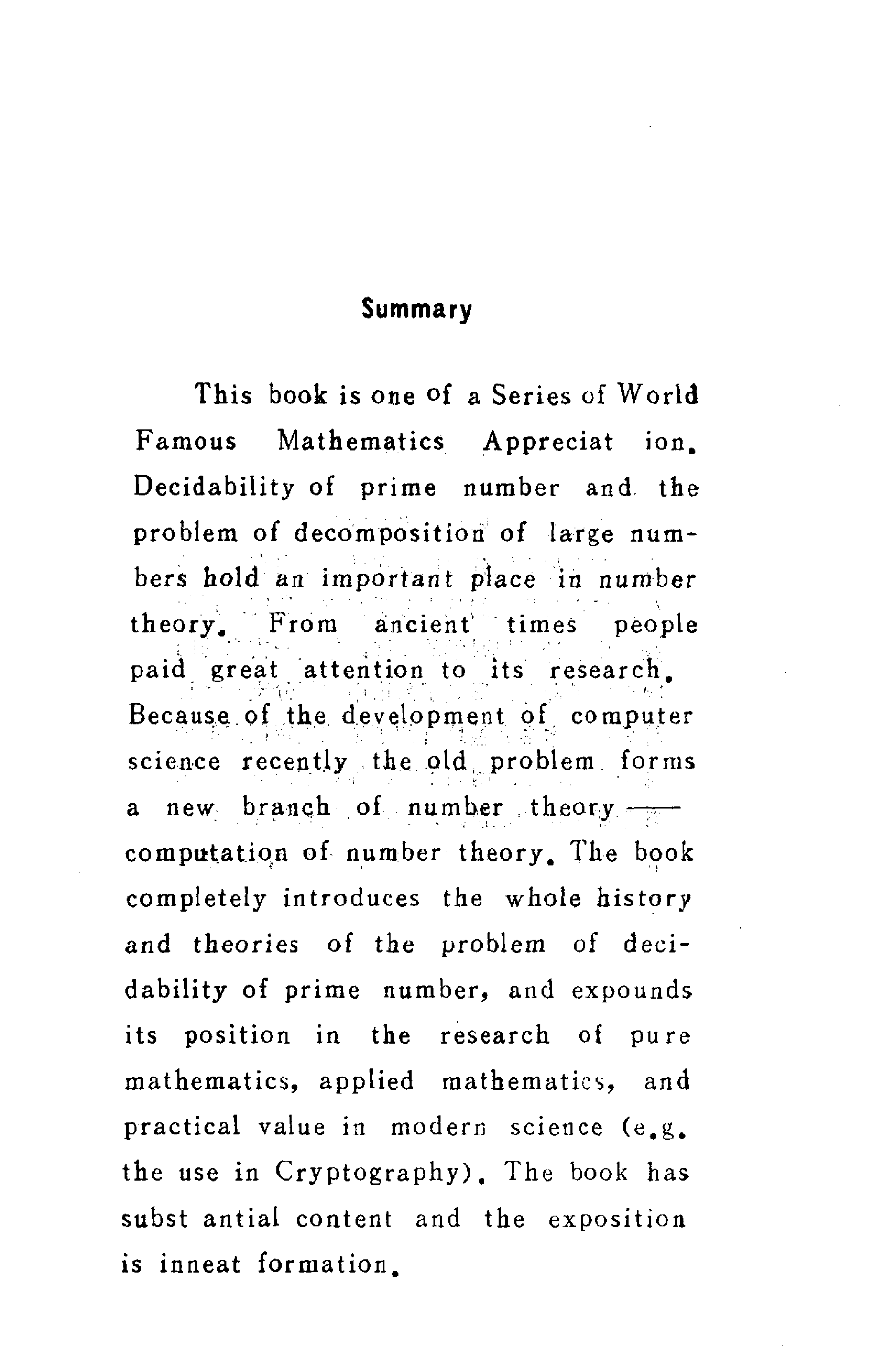 世界数学名题欣赏丛书1-素数判定与大数分解_孙琦 旷京华.pdf 第4页