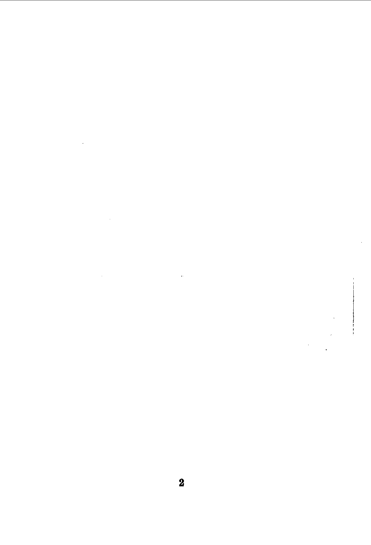 中華文史叢書.094.清代文字獄檔_10490191.pdf 第4页