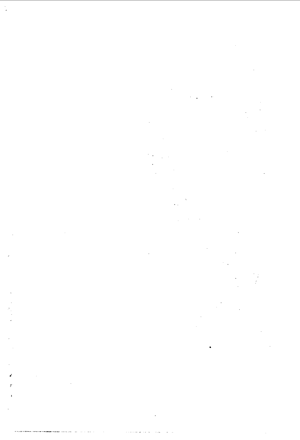 中華文史叢書.045.楊忠烈公集_.pdf 第4页