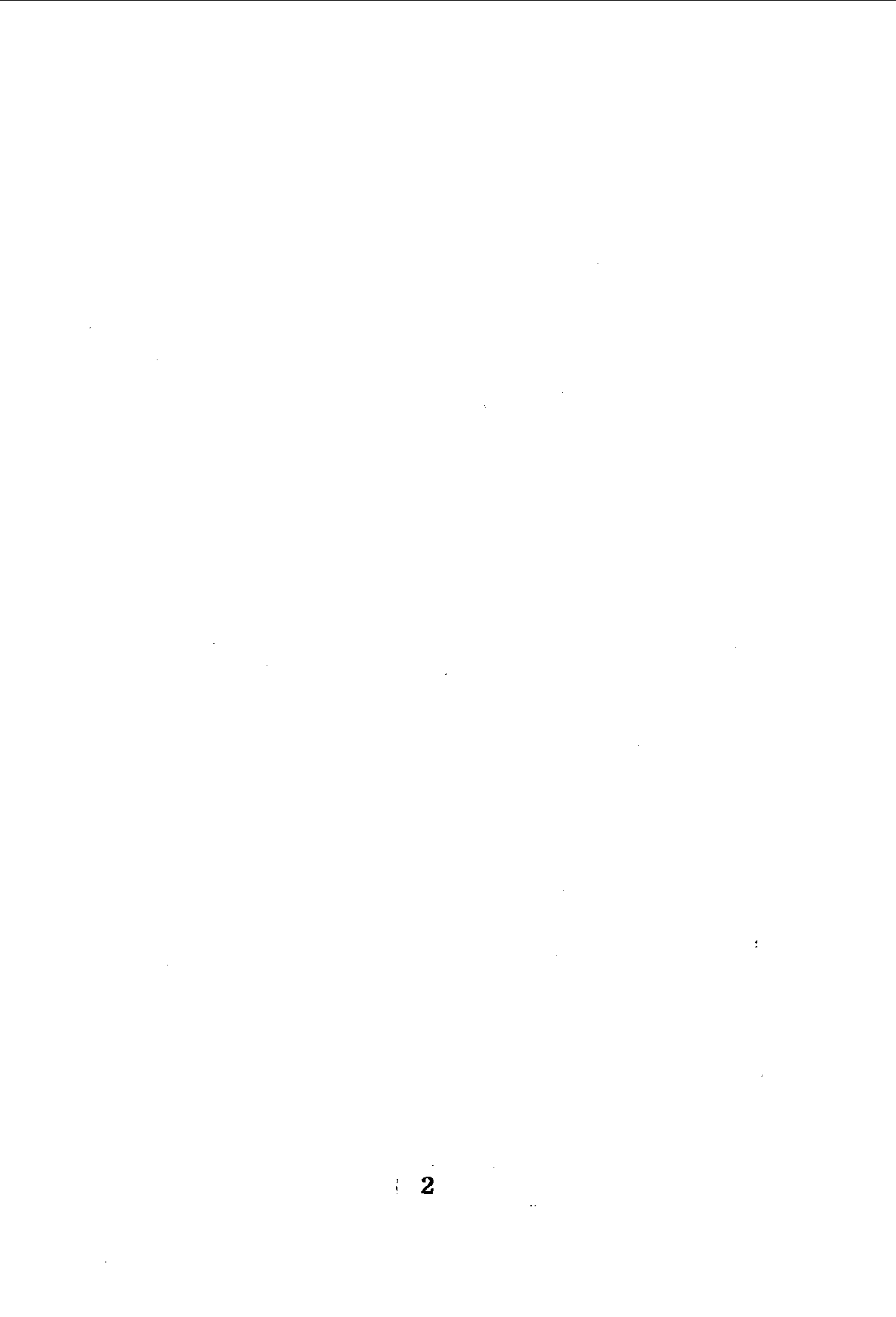 中華文史叢書.006.瀛環志略.pdf 第4页