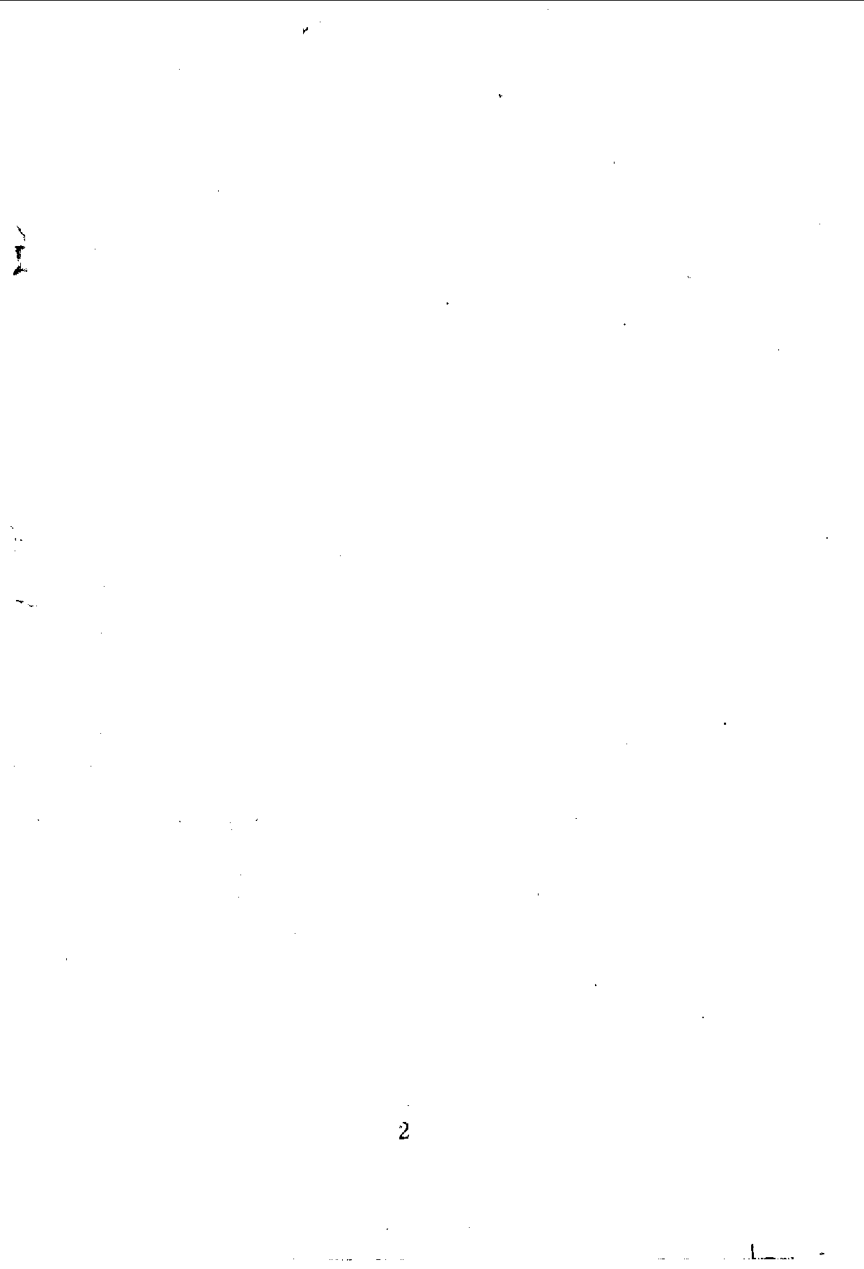 中華文史叢書.062-063.太平天國軼聞·太平天國宮闈秘史（合訂本）_10490248.pdf 第4页