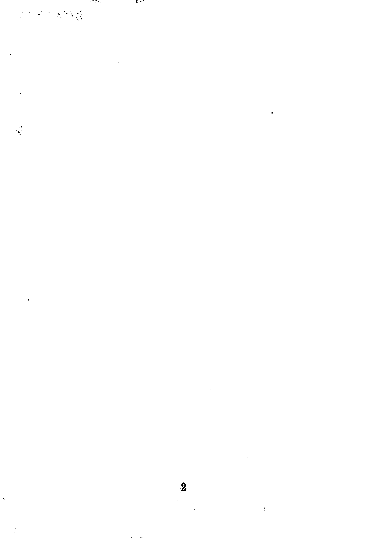 中華文史叢書.059.太平天國官書十種_10490279.pdf 第3页