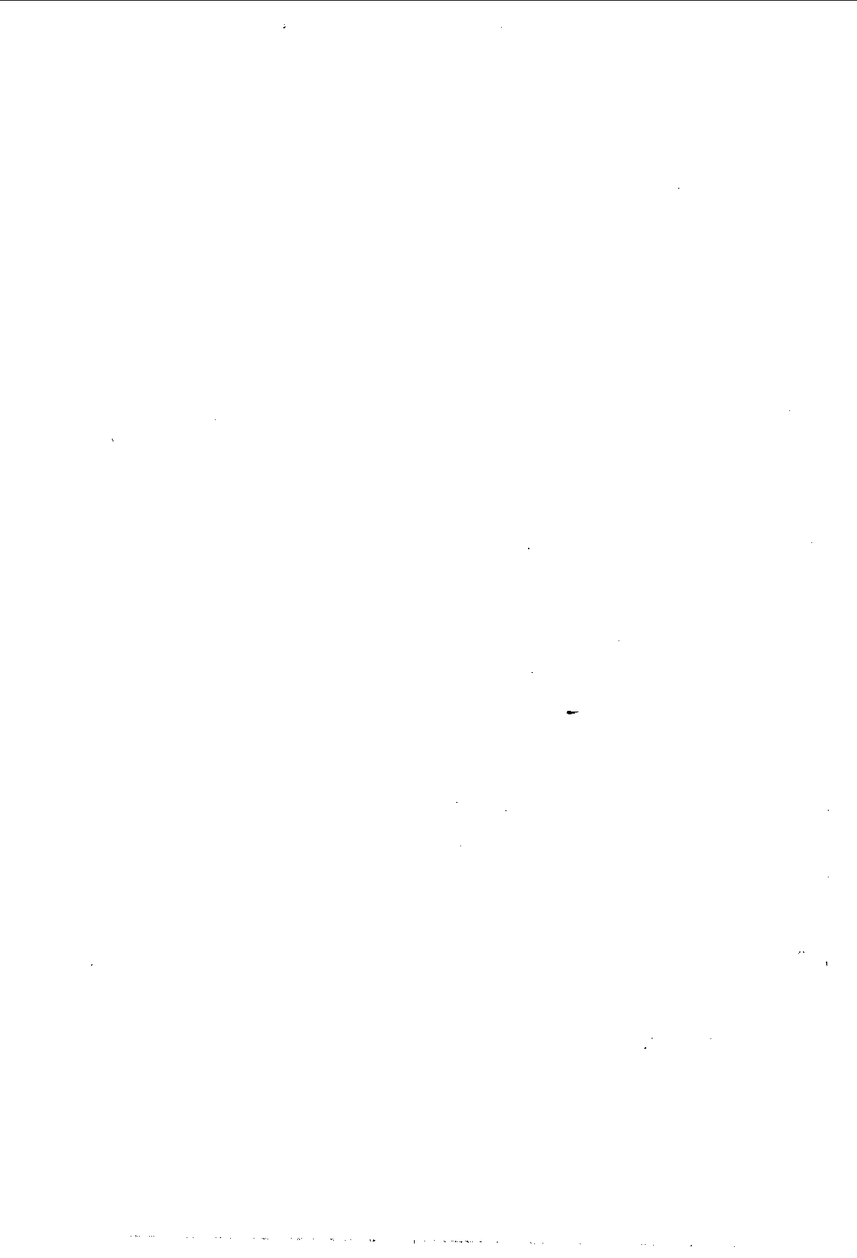 中華文史叢書.096.金陵瑣志_10490304.pdf 第3页