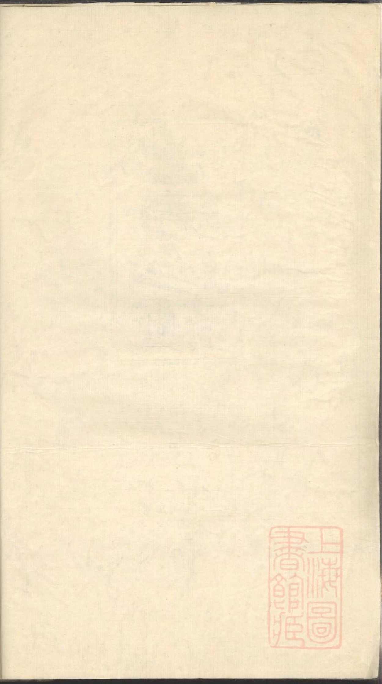 0586宁郡洪氏宗谱_001.pdf 第2页