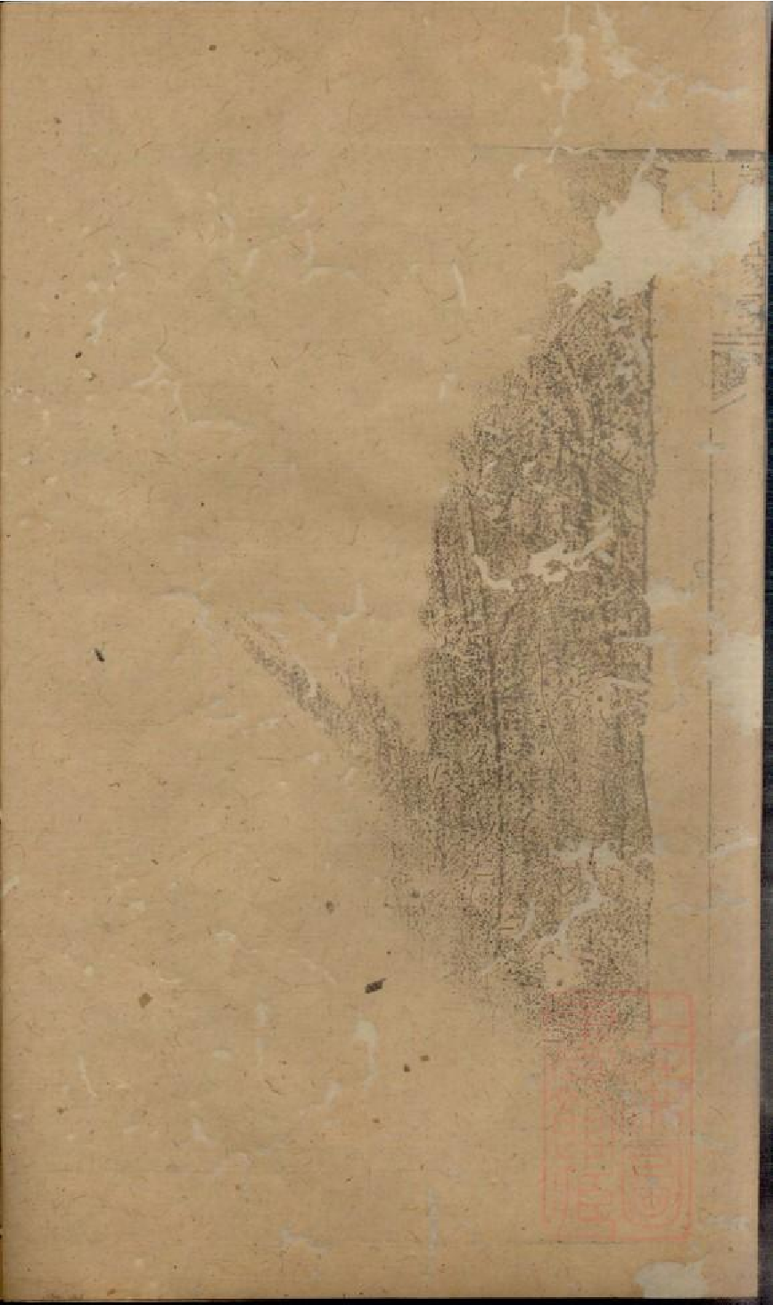 0474季氏家乘_021.pdf 第6页