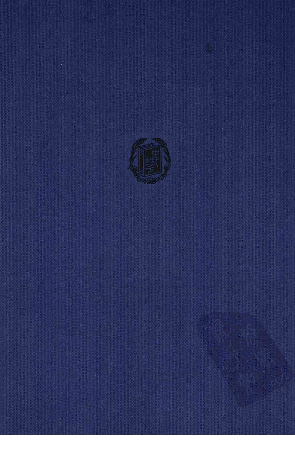 中华民国史 人物传 第03卷.pdf 第2页