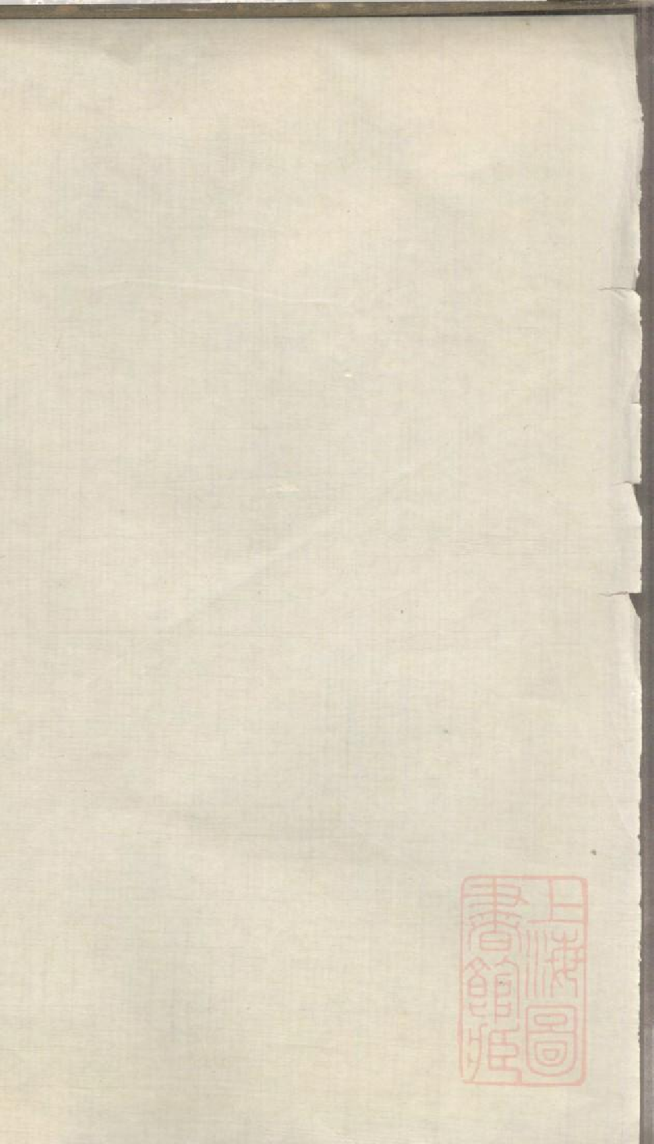 0176金氏世谱_001.pdf 第1页