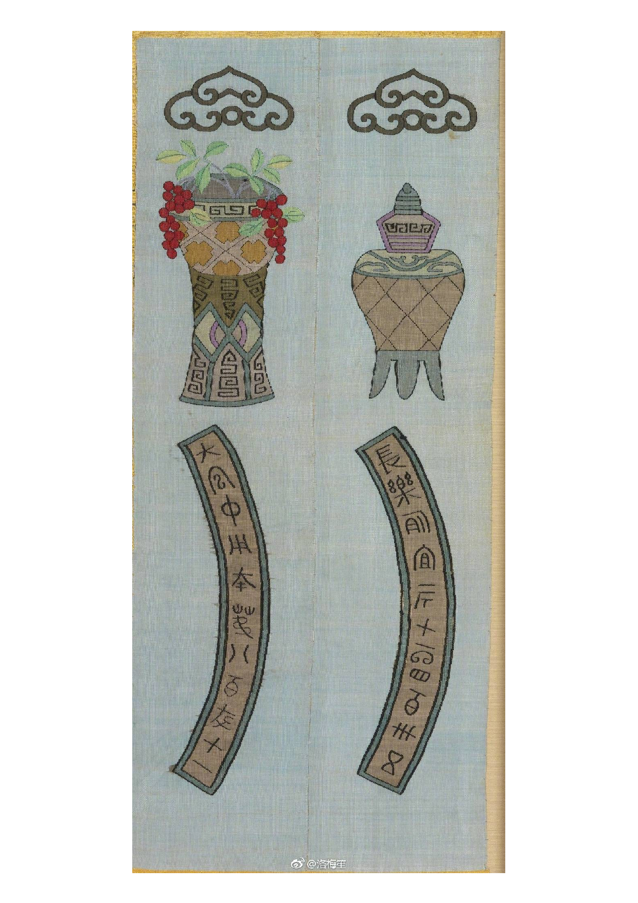 晚清 博古纹.pdf 第1页