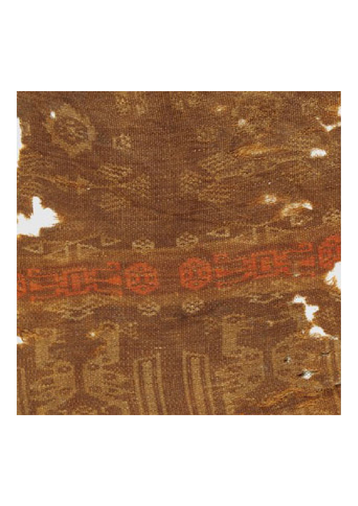 战国对龙对凤纹锦.pdf 第1页