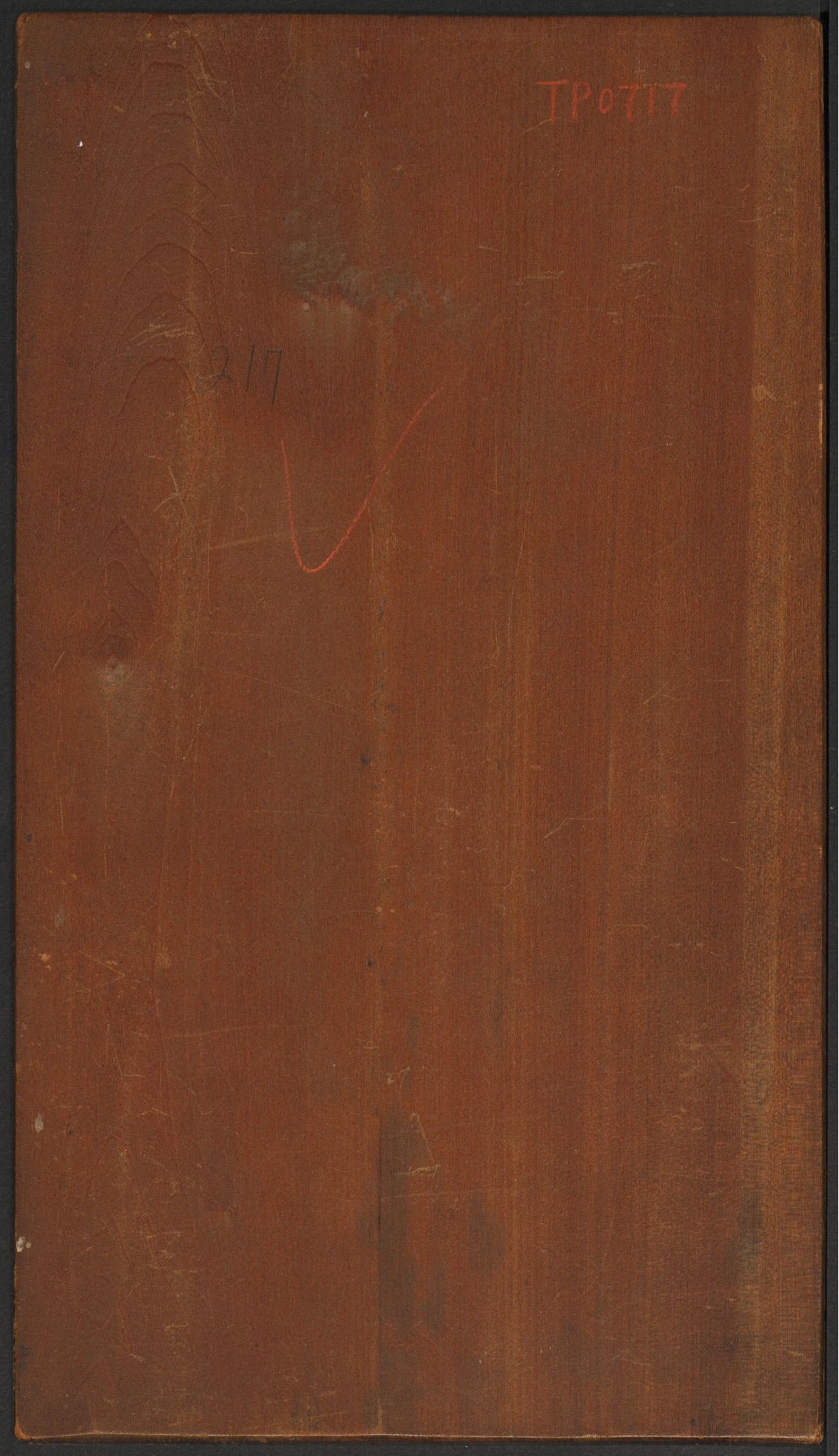 唐李辅光墓志铭并序.崔元略撰.崔巨雅书.经折装.清乾隆年间陕西高陵出土.清拓本.pdf 第1页