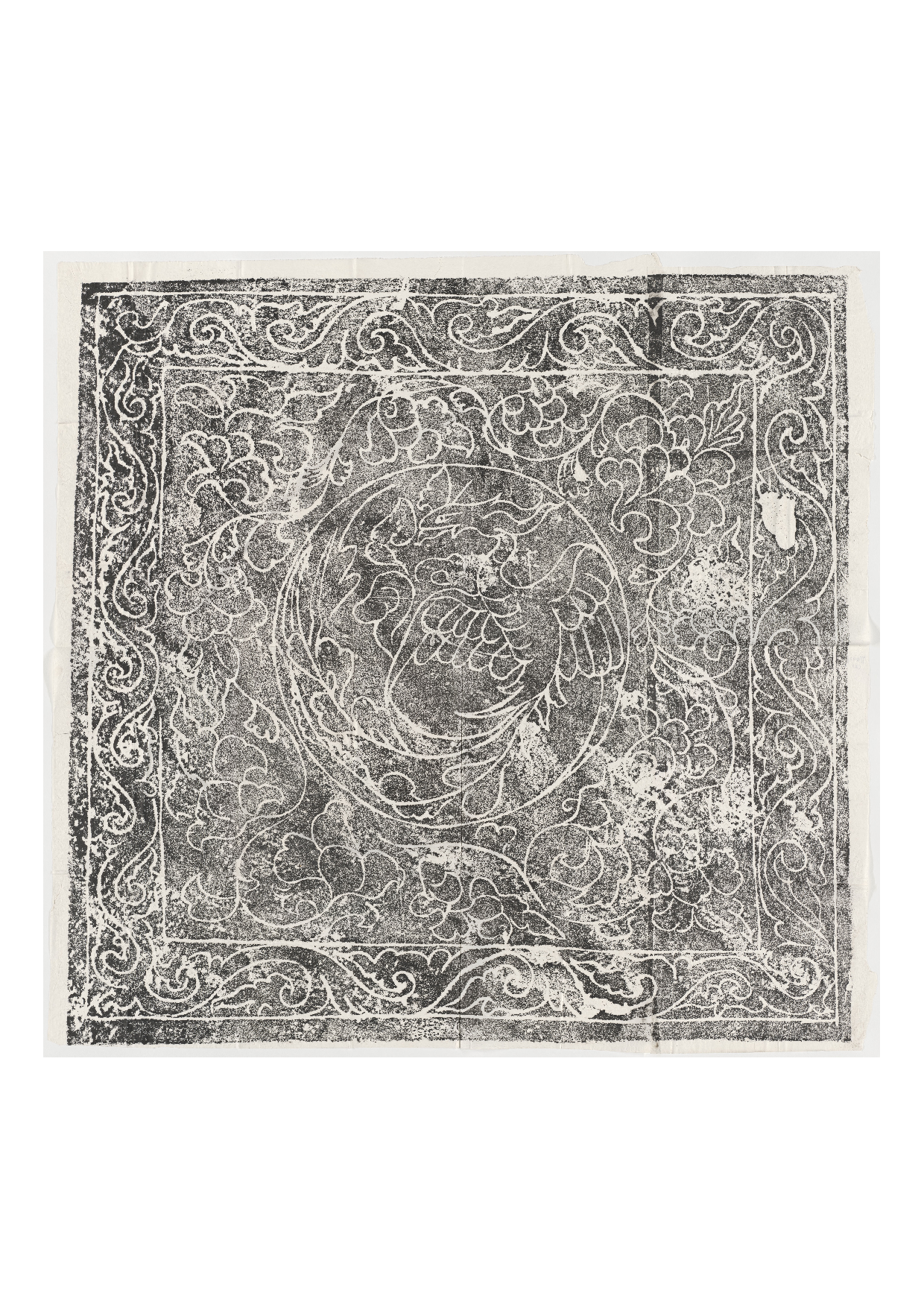 拓片161.辽王说墓志铭并盖.哈佛大学图书馆藏.pdf 第1页