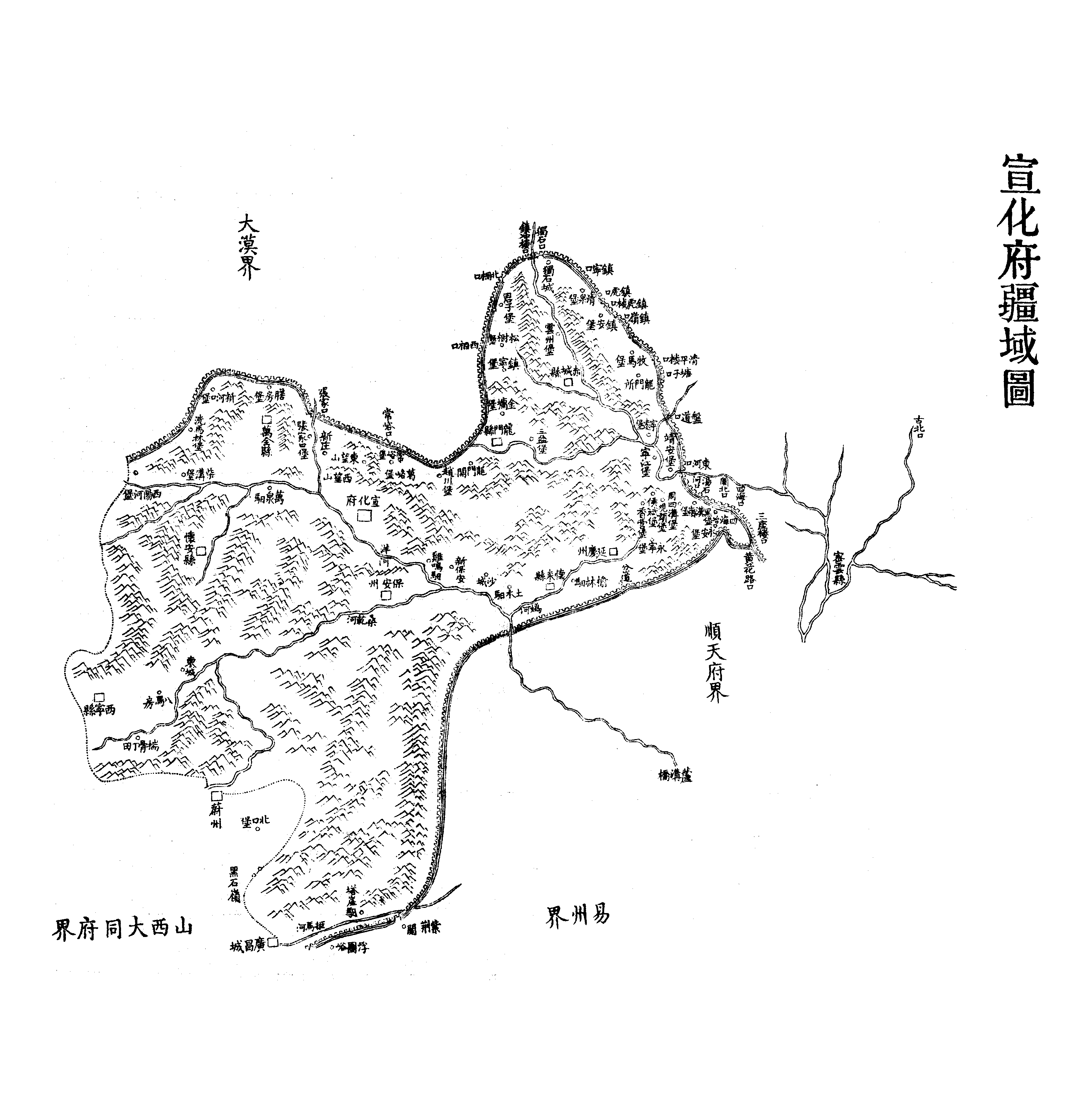 075 古今图书集成·方舆汇编·职方典·卷一百四.pdf 第6页