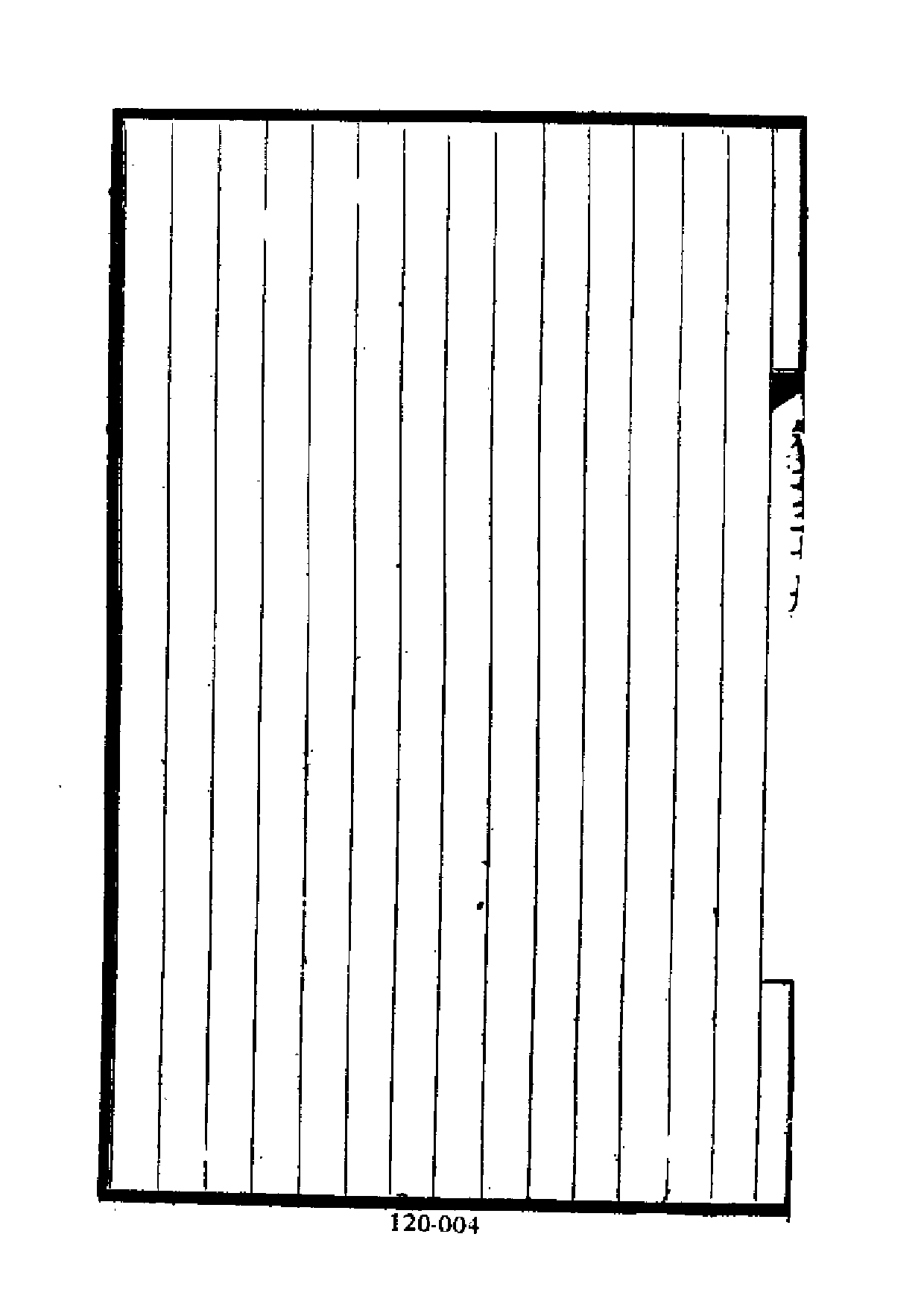 明代传记丛刊·综录类30（120）  西园闻见录（五_0.pdf 第5页