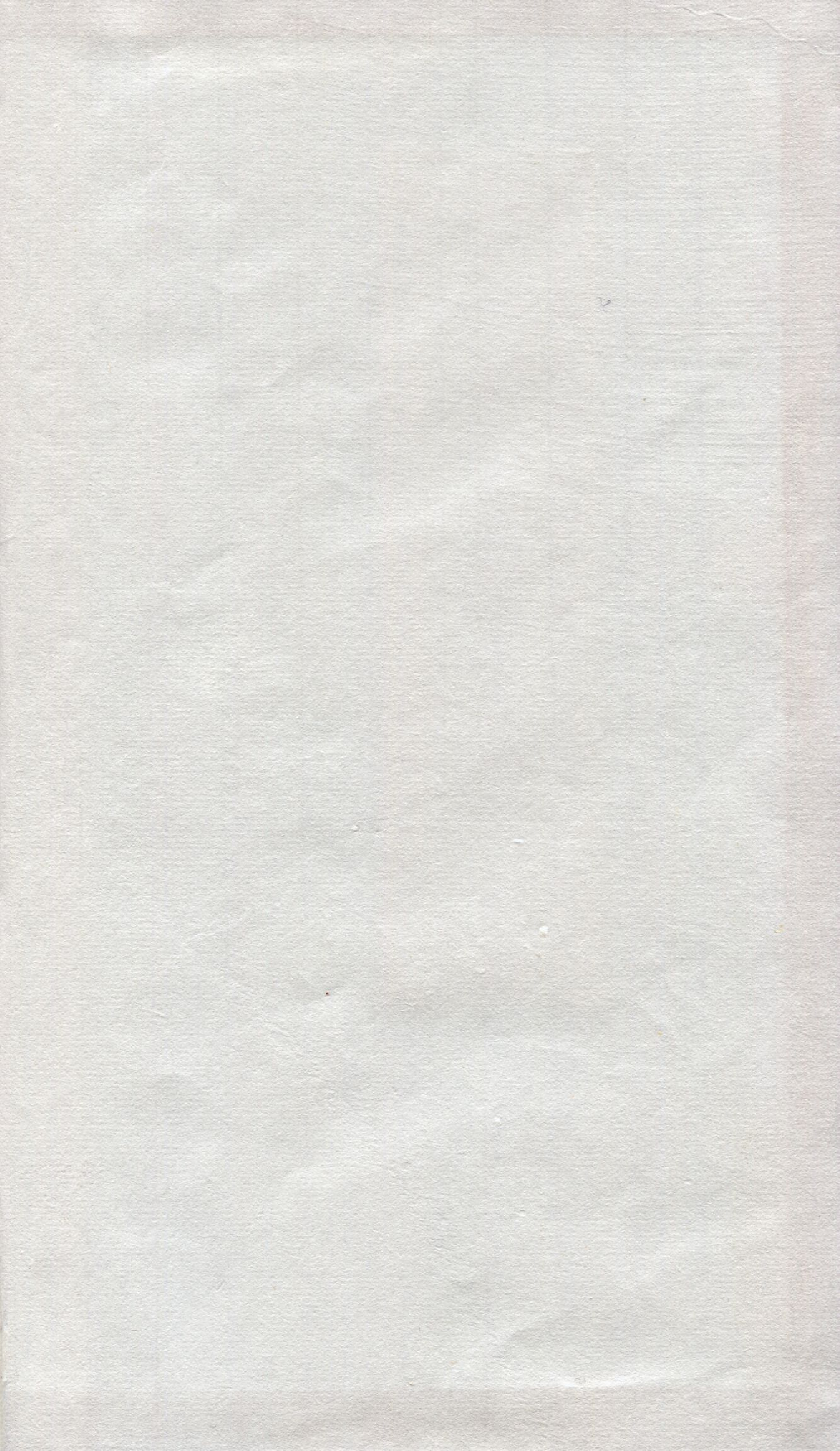 黃帝內經 下.pdf 第2页