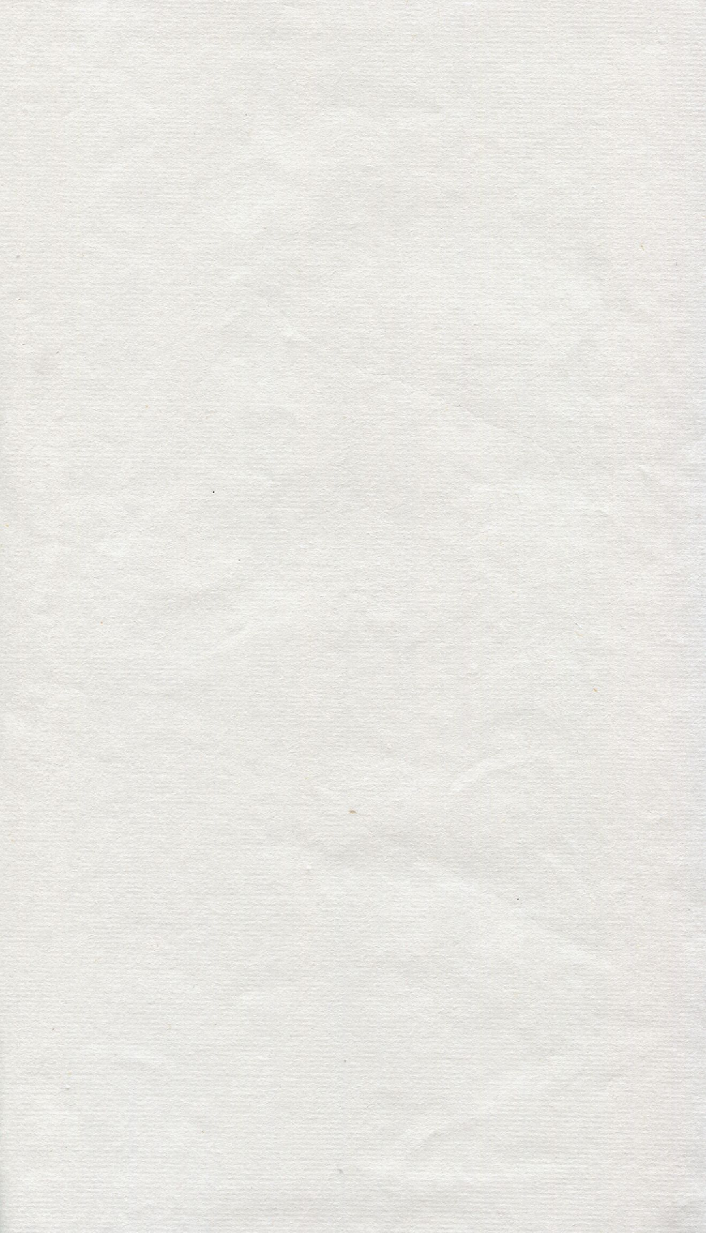 黃帝內經 下.pdf 第4页