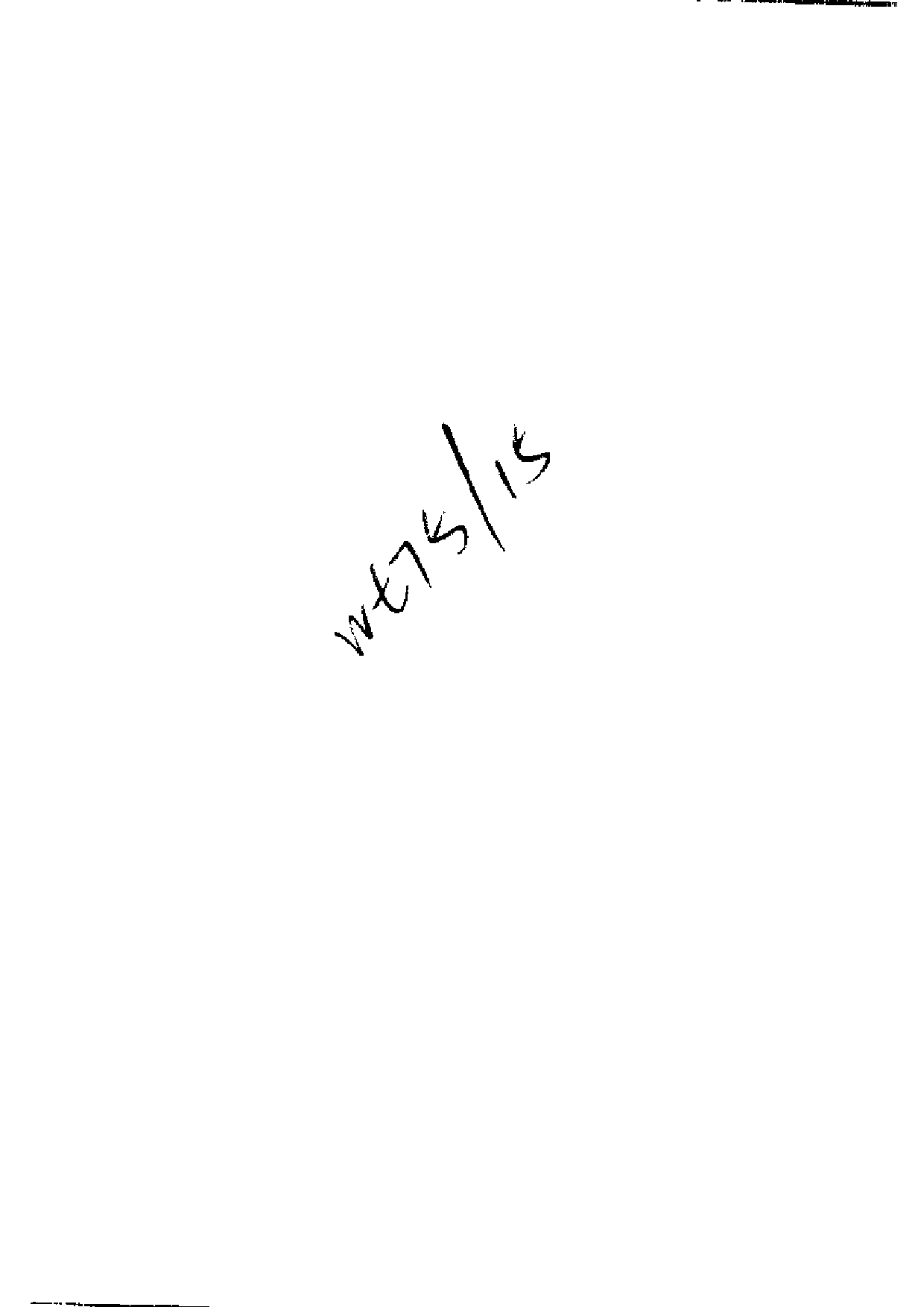 明代传记丛刊·综录类9（095）  明史稿列传（一_0.pdf 第3页