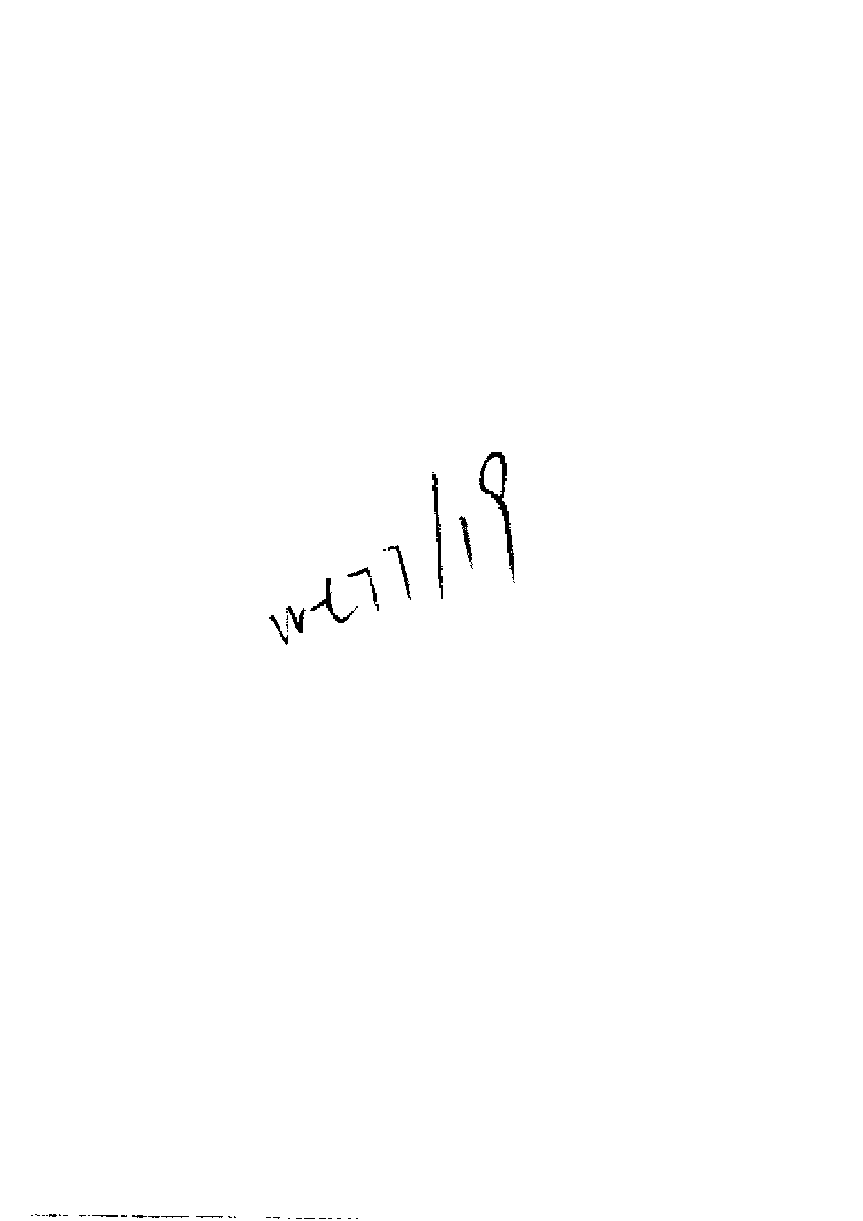 明代传记丛刊·综录类36（139）  明分省人物考_0.pdf 第3页