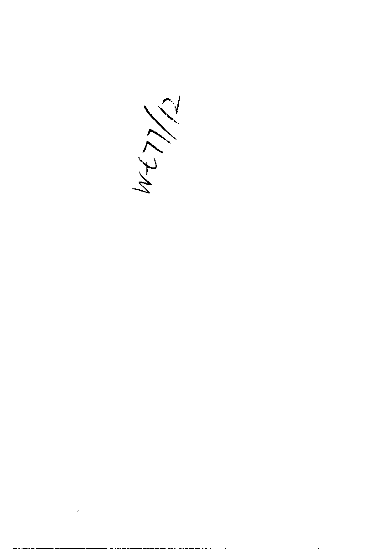 明代传记丛刊·综录类36（132）  明分省人物考_0.pdf 第3页