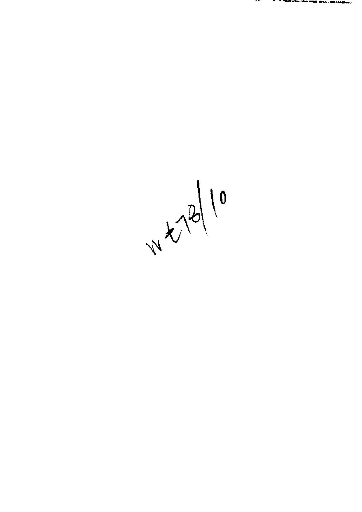 明代传记丛刊·综录类52（150）  明常熟先贤事略_0.pdf 第3页