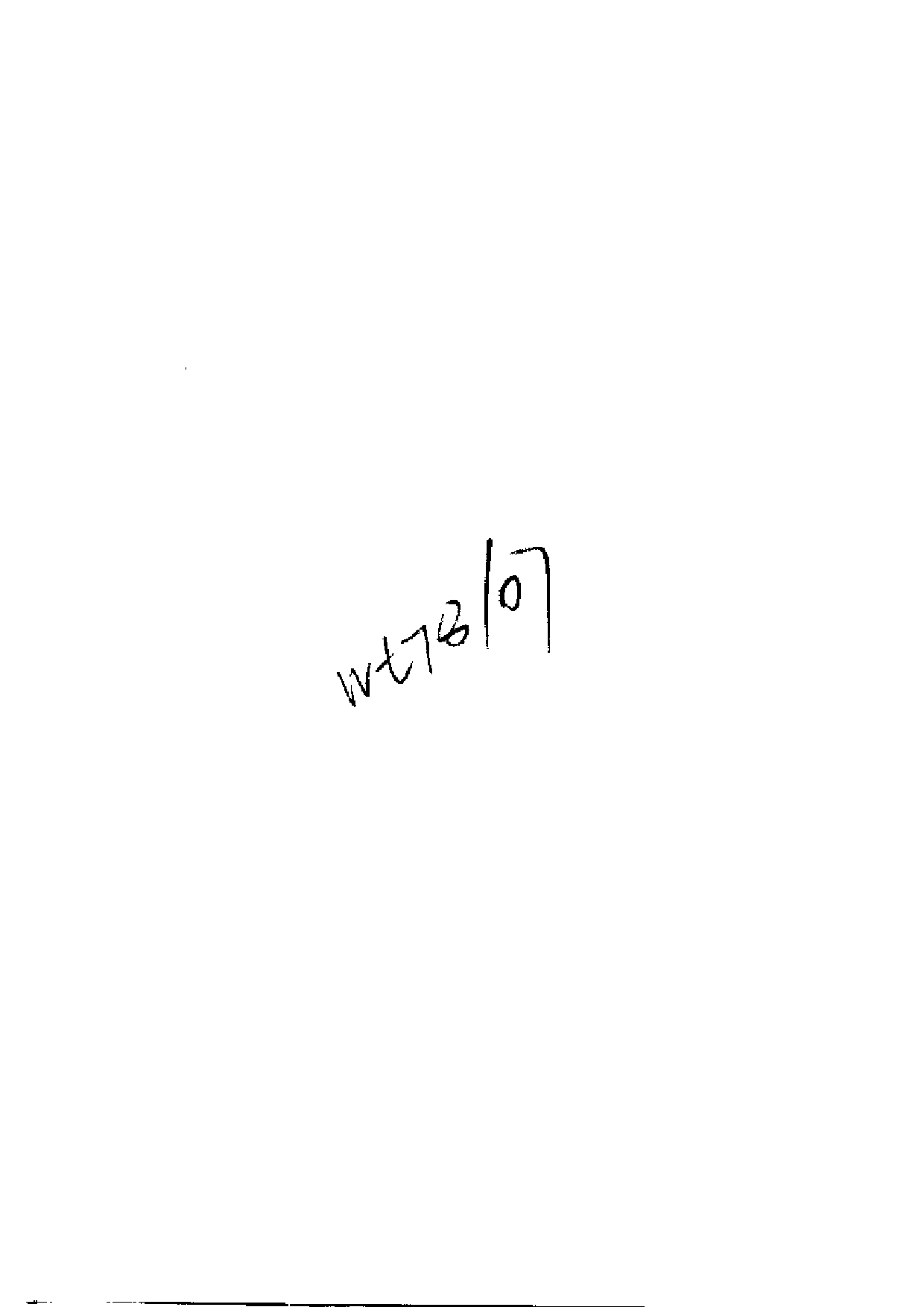 明代传记丛刊·综录类41（147）  云间志略（三）_0.pdf 第3页