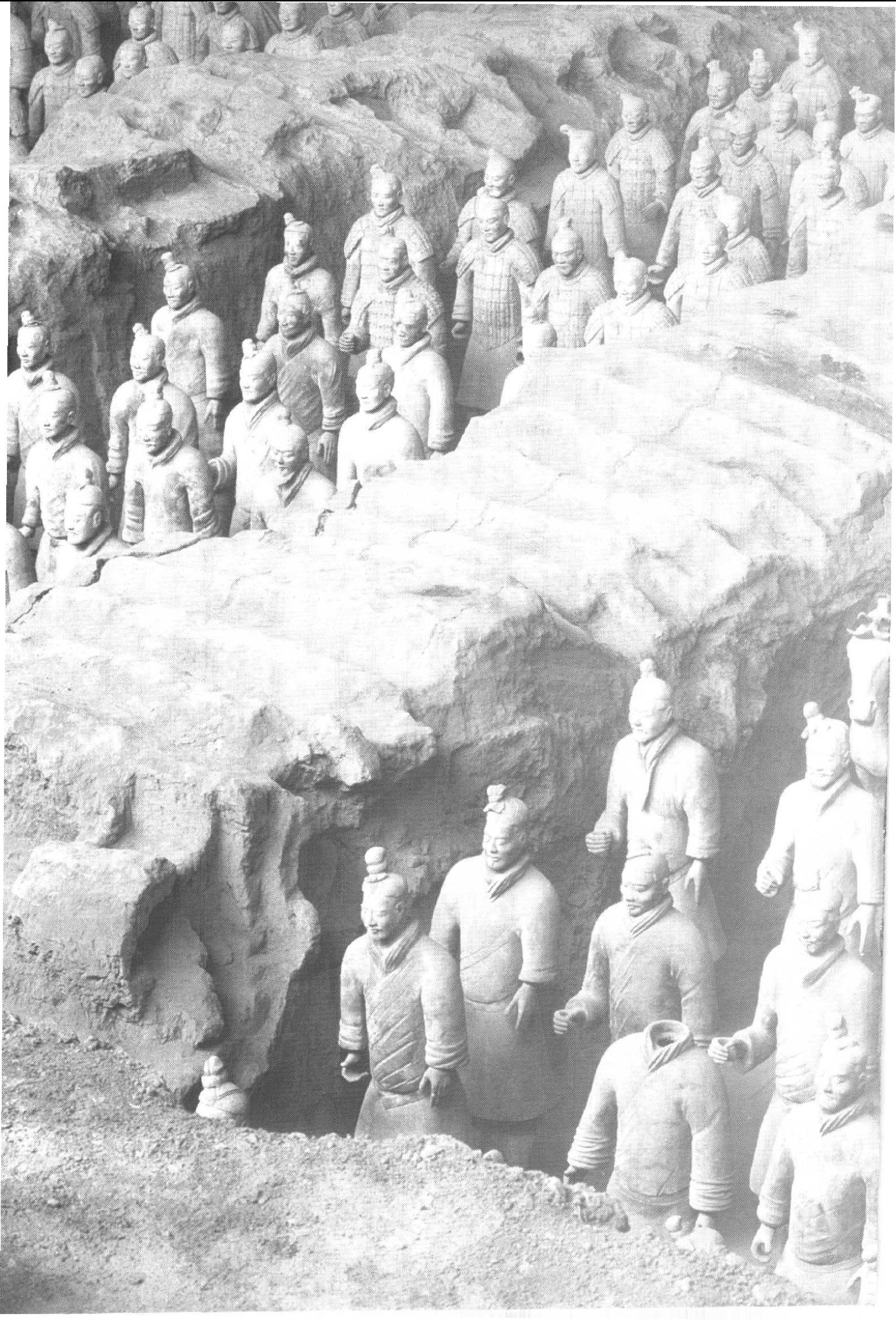 汉代画像石与画像砖（蒋英炬、杨爱国）.pdf 第6页