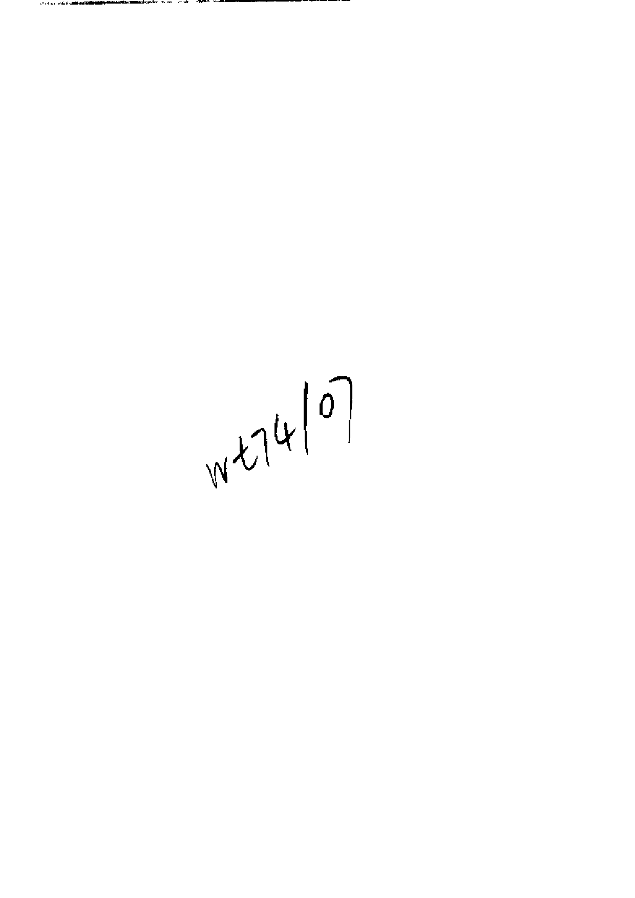 明代传记丛刊·名人类38（067）  皇明四朝成仁_0.pdf 第3页