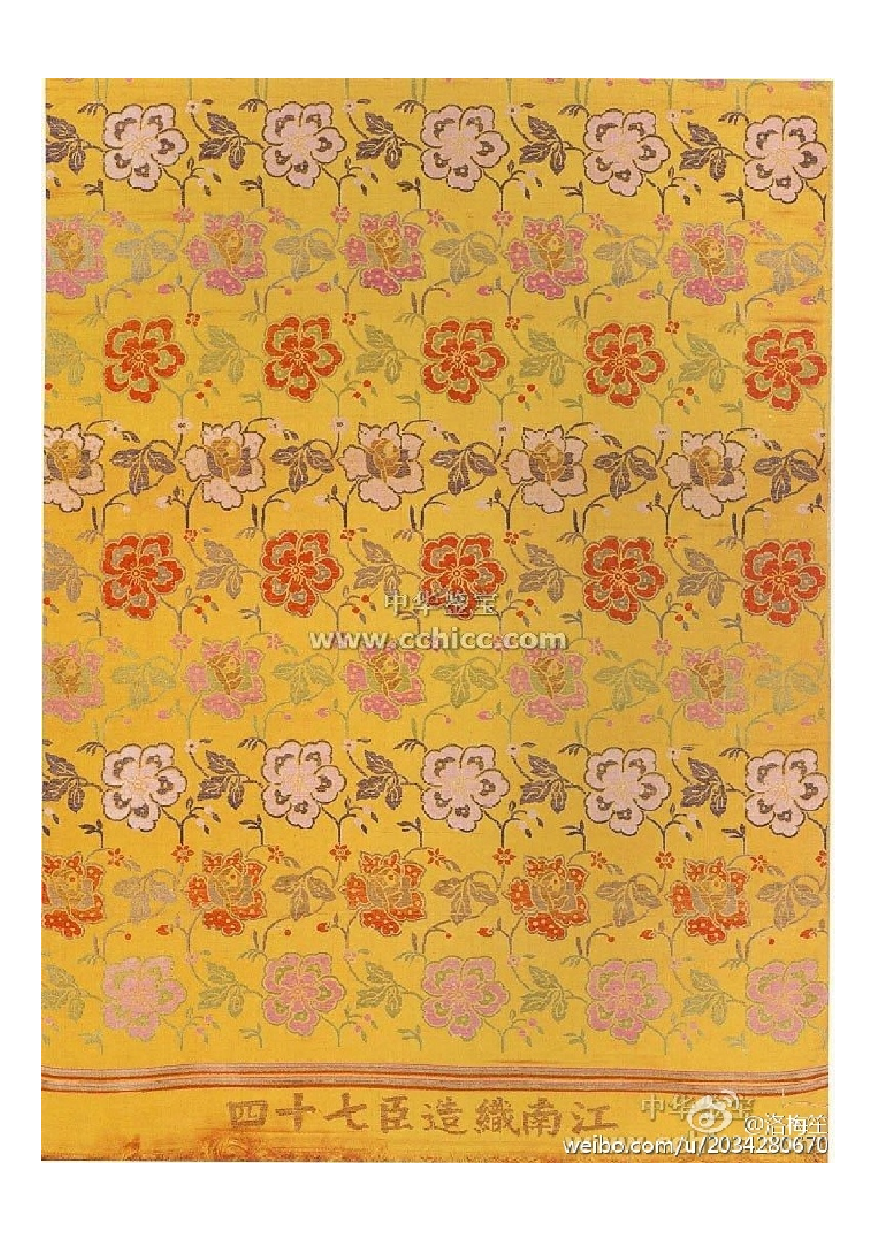 7940a8degw1ez9ioeoge6j20lm0tjn5x.pdf 第1页