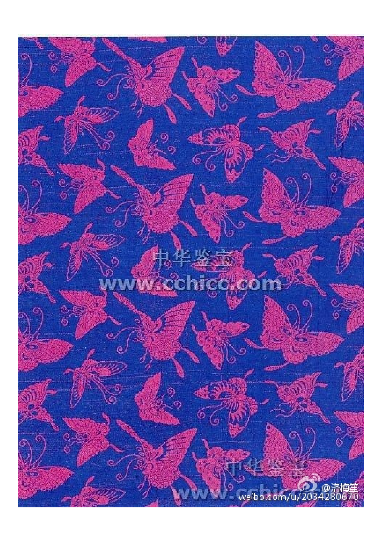 7940a8degw1ez9iofrnk5j20da0i5jve.pdf 第1页