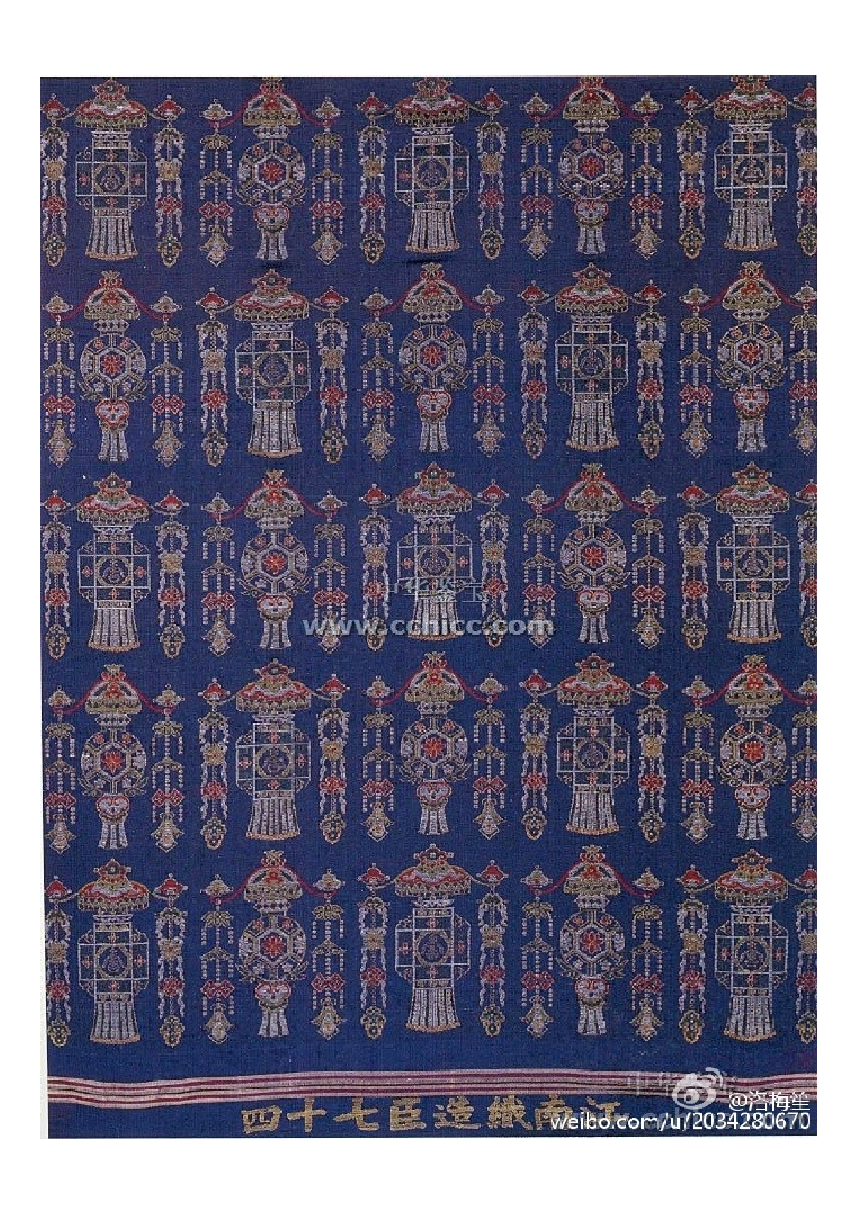 7940a8degw1ez9iol7caoj20lm0tmk2p.pdf 第1页