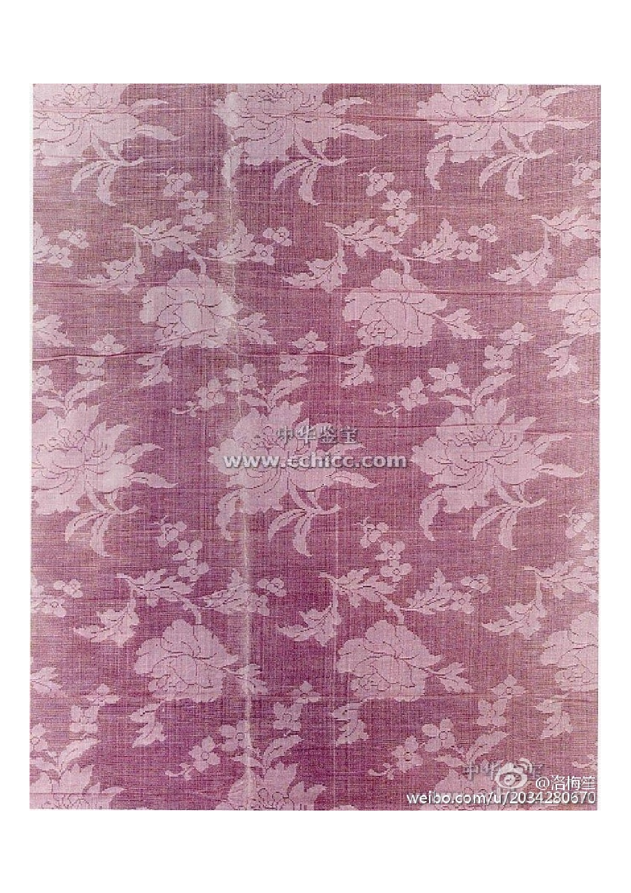 7940a8degw1ez9iomi2u8j20lu0rsgvh.pdf 第1页