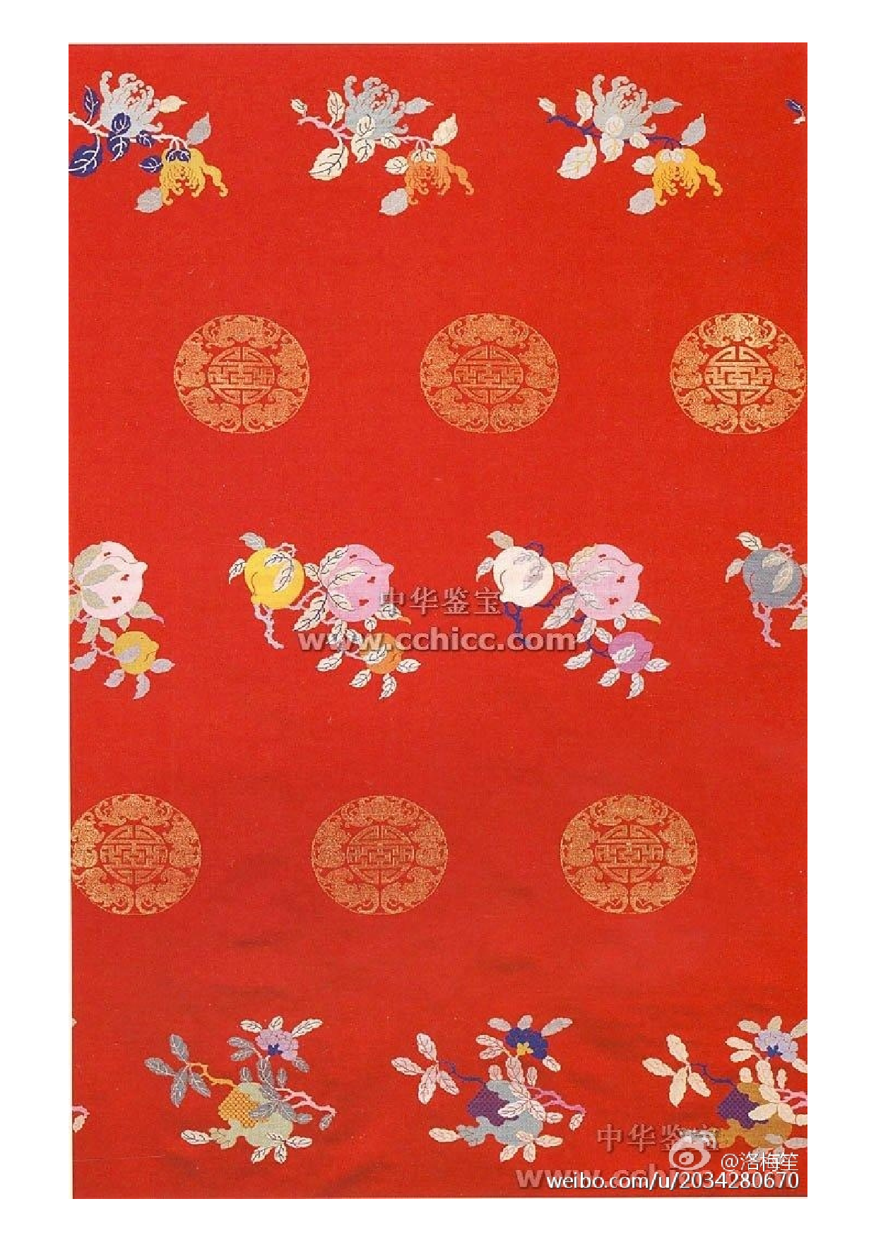 7940a8degw1ez9iooszcgj20io0t7440.pdf 第1页