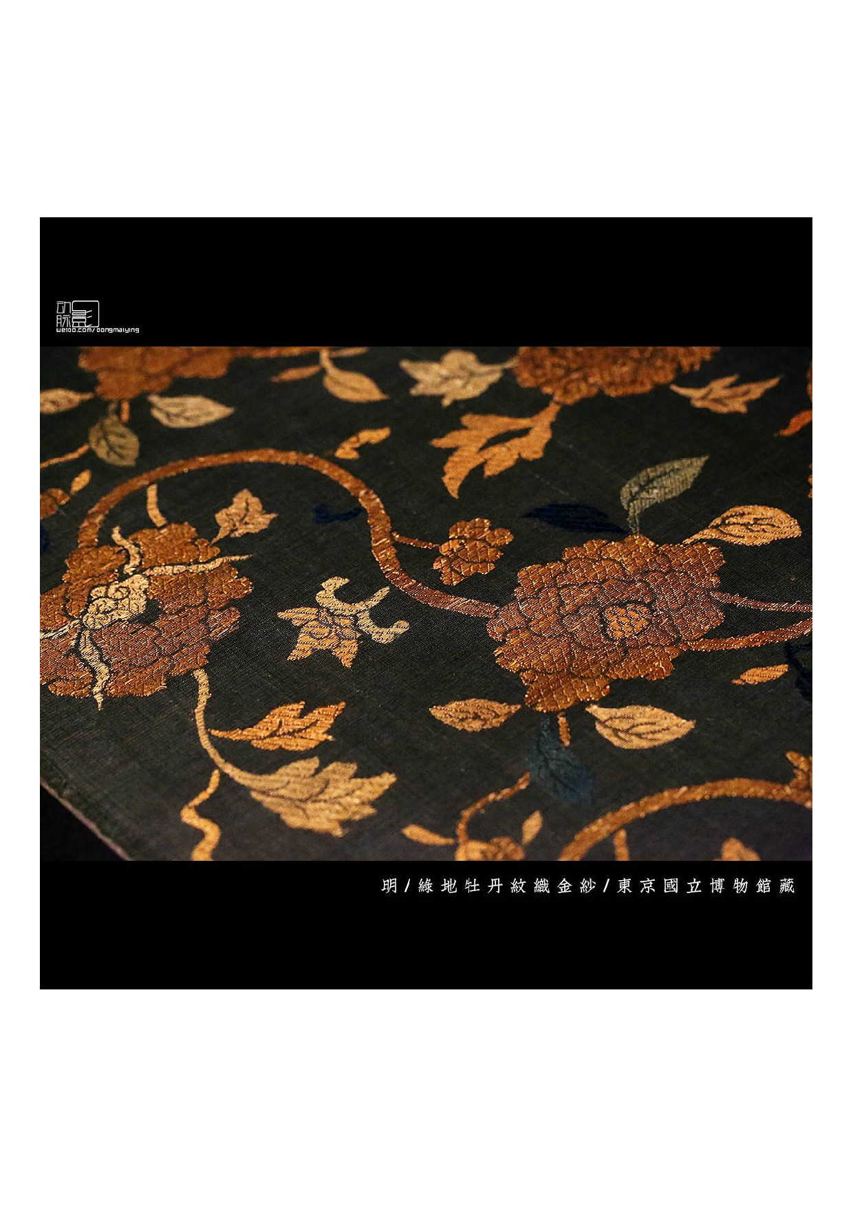 img-bec257e29be62a620fc5c44ea7996992.pdf 第1页